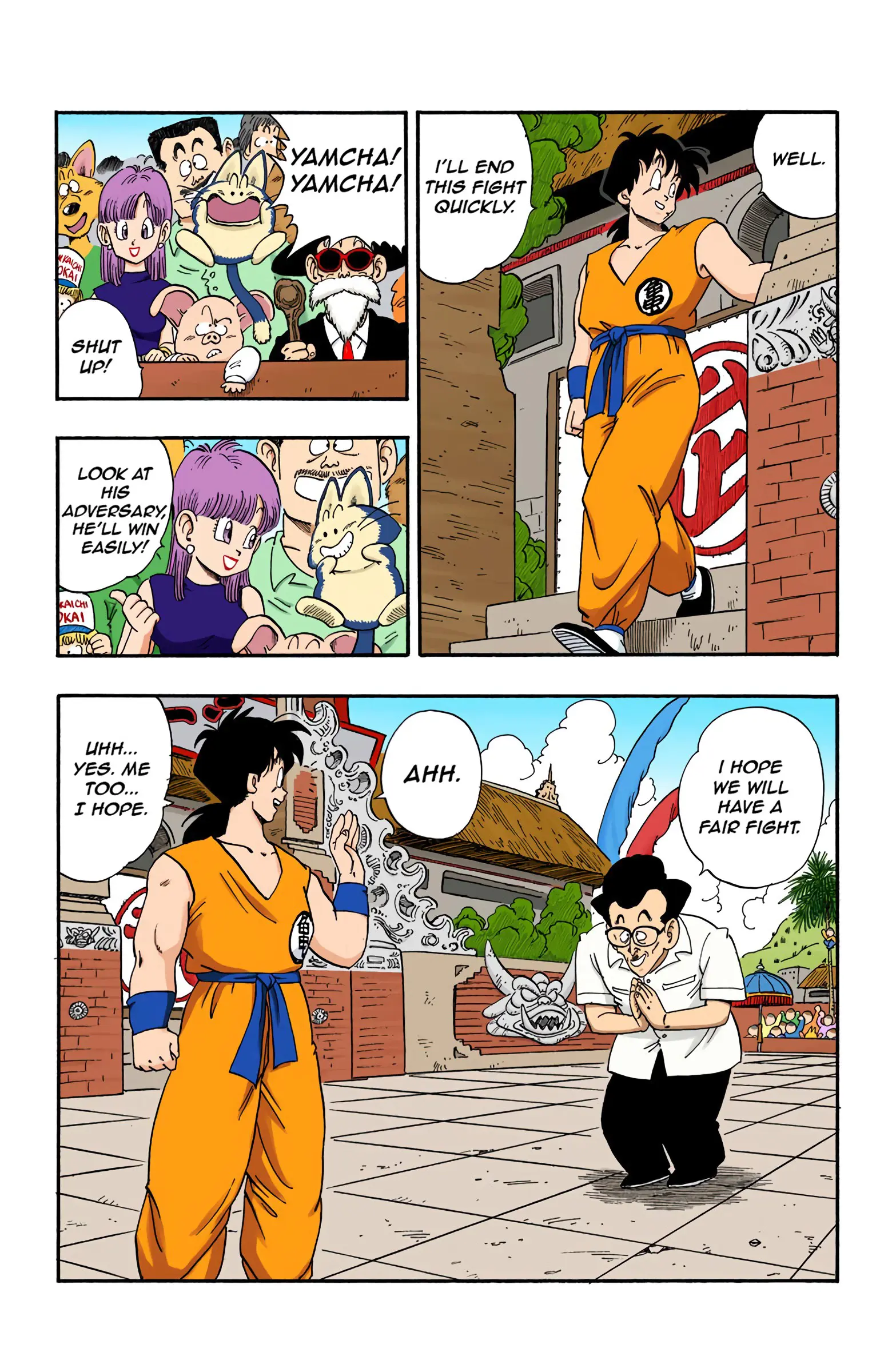 Dragon Ball Colored Manga, chapter 174, page 3
