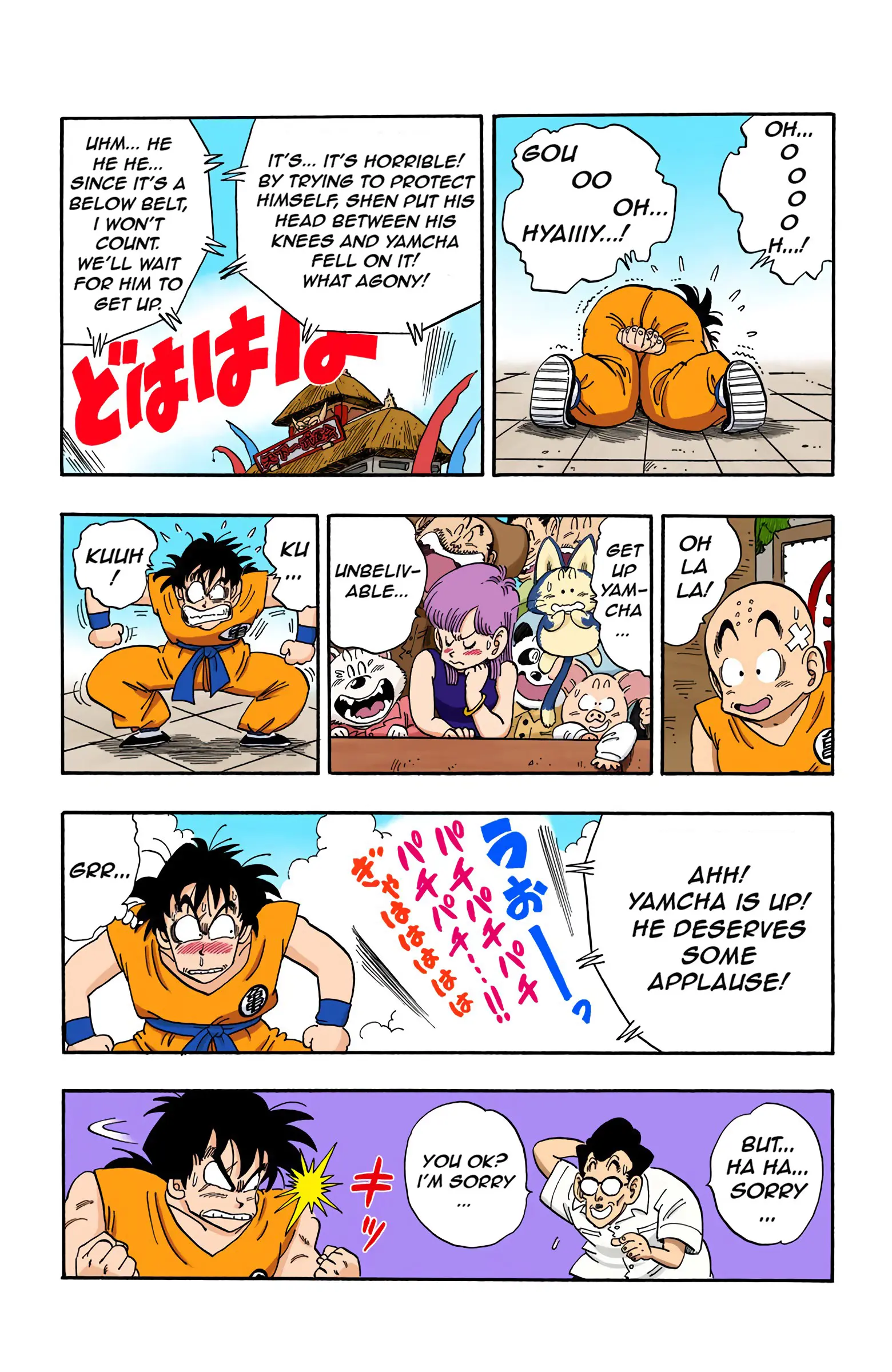 Dragon Ball Colored Manga, chapter 174, page 9