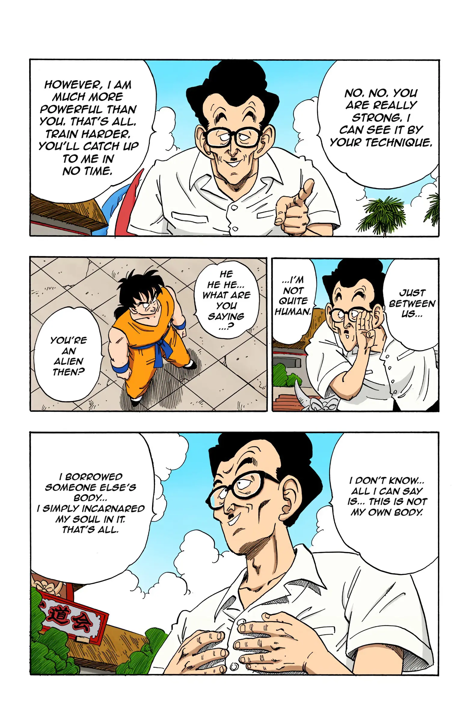 Dragon Ball Colored Manga, chapter 175, page 6