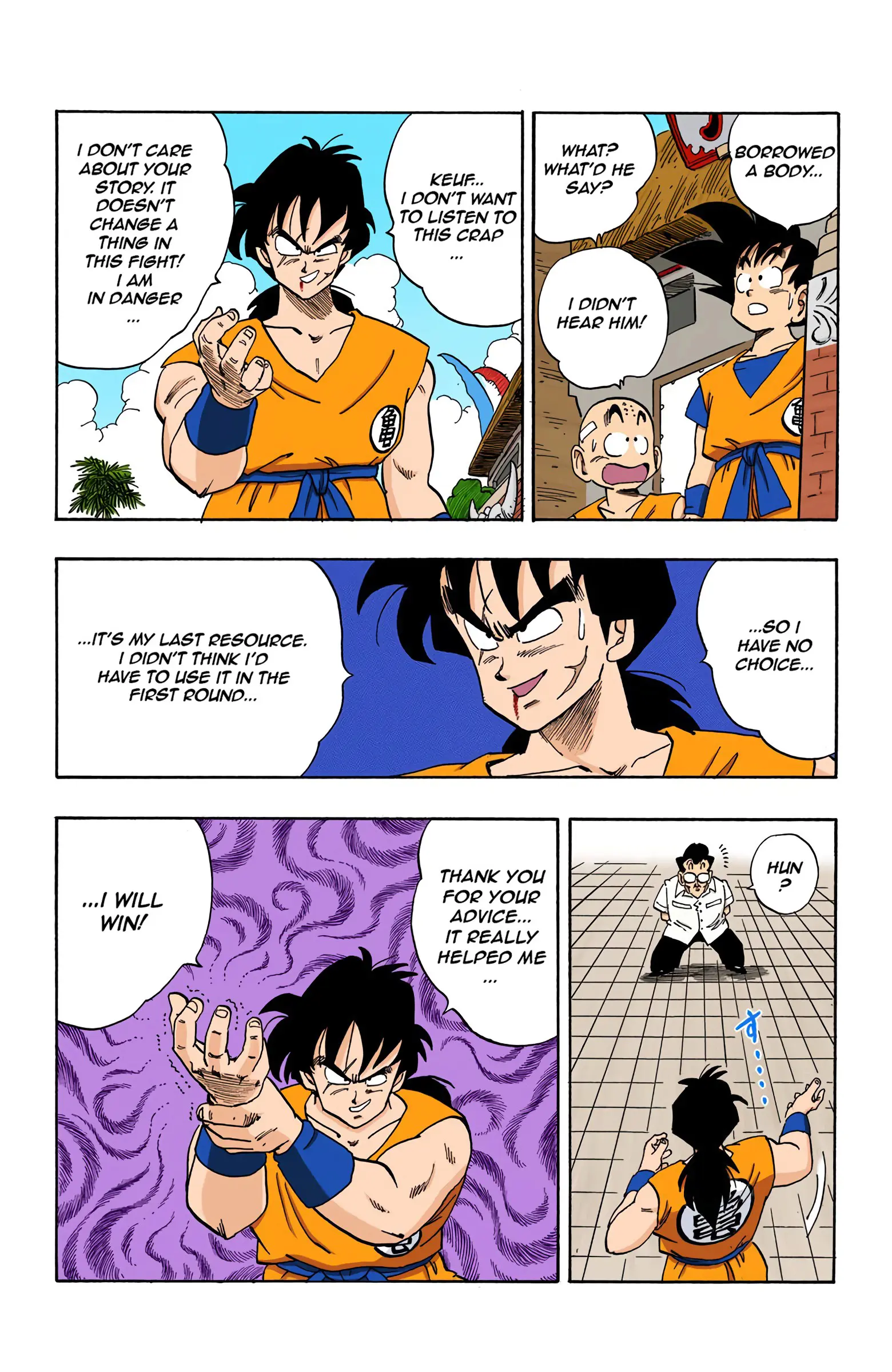 Dragon Ball Colored Manga, chapter 175, page 7