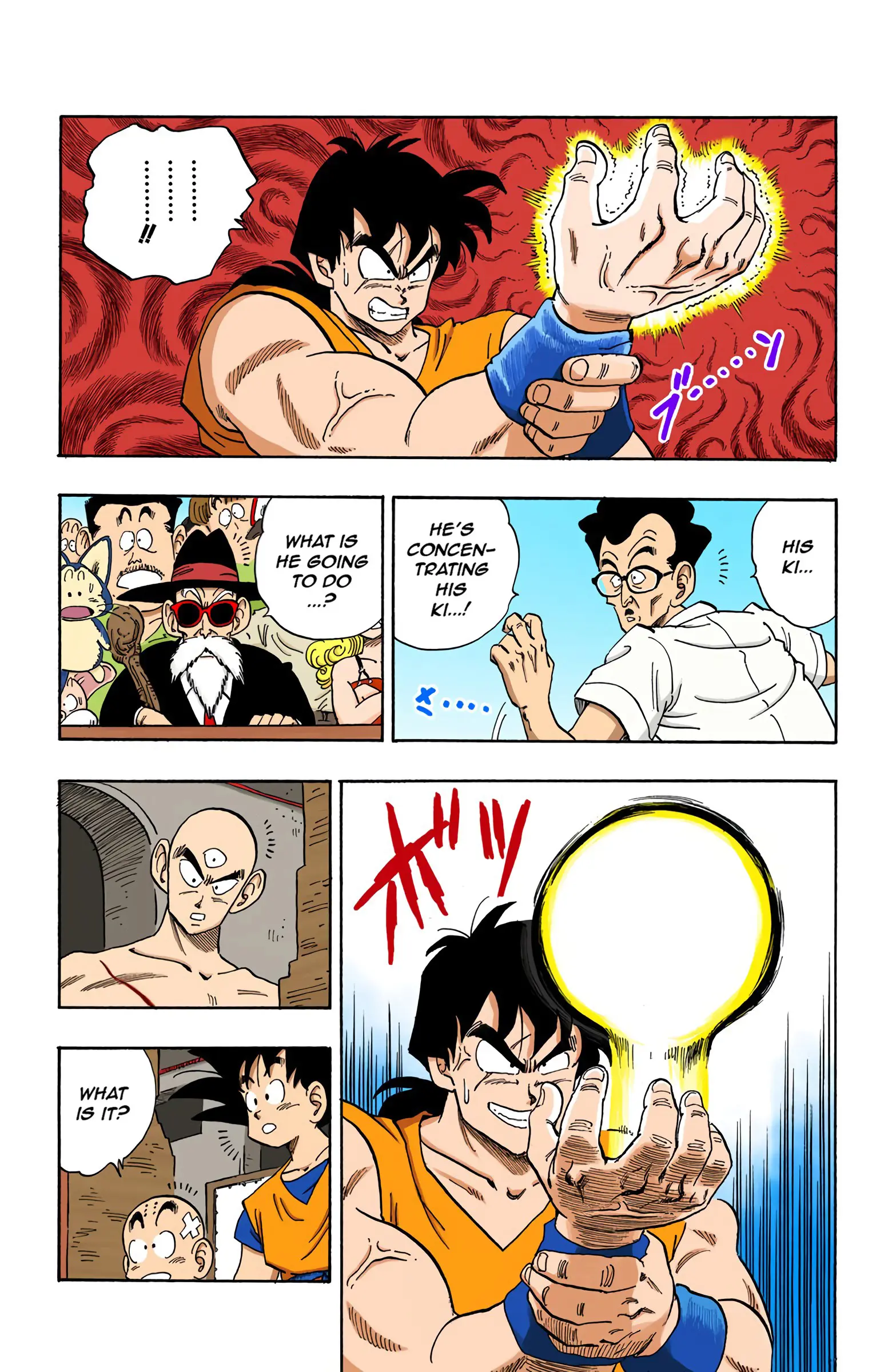 Dragon Ball Colored Manga, chapter 175, page 8