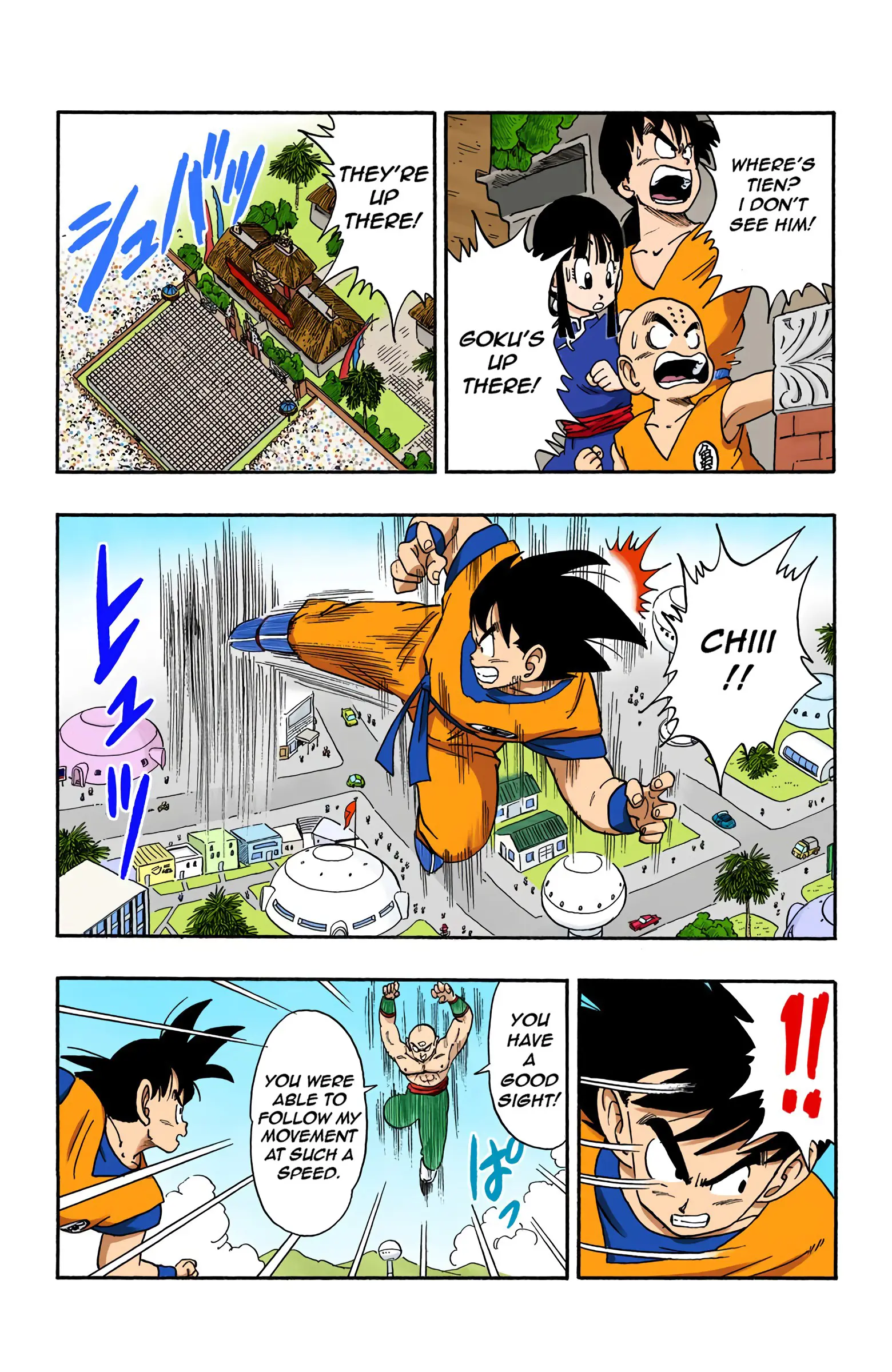 Dragon Ball Colored Manga, chapter 177, page 4