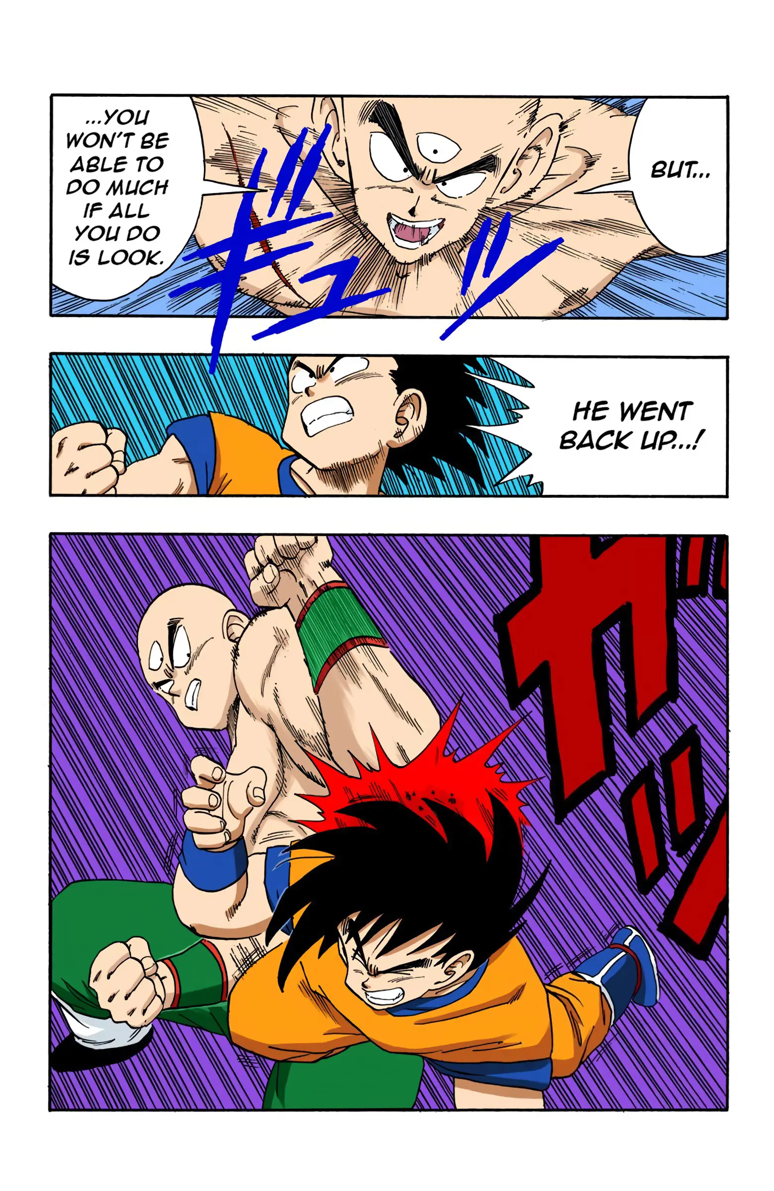 Dragon Ball Colored Manga, chapter 177, page 5