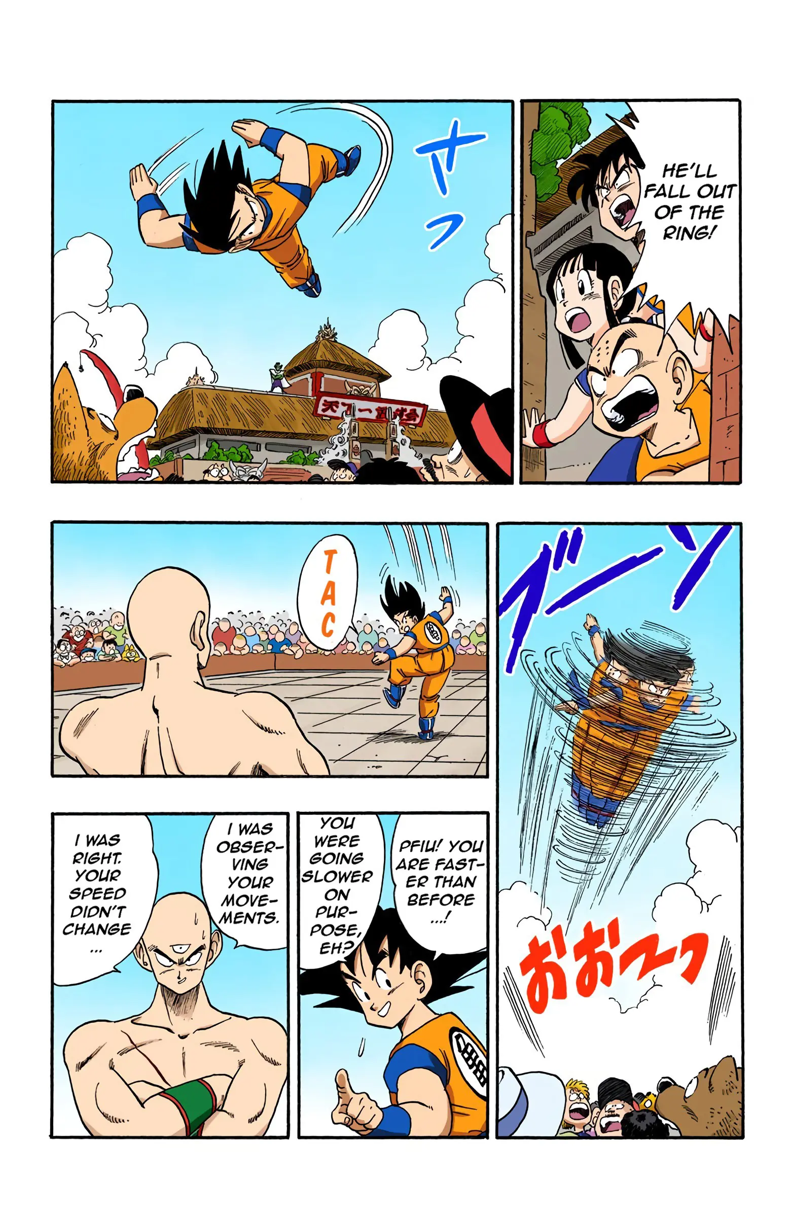Dragon Ball Colored Manga, chapter 177, page 8