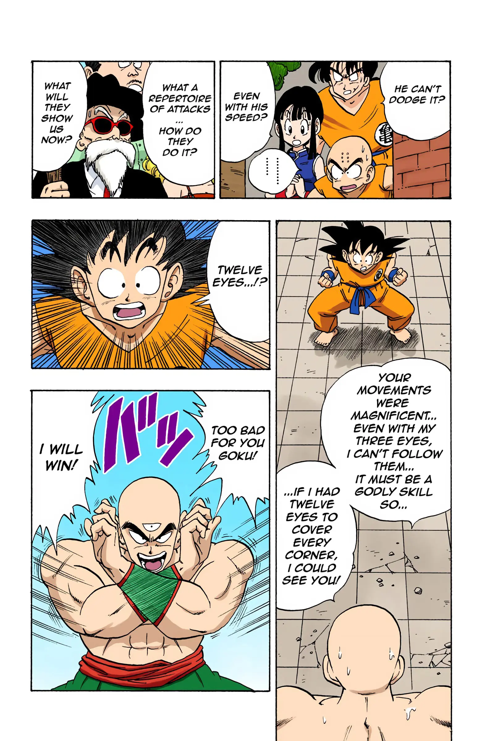 Dragon Ball Colored Manga, chapter 178, page 5