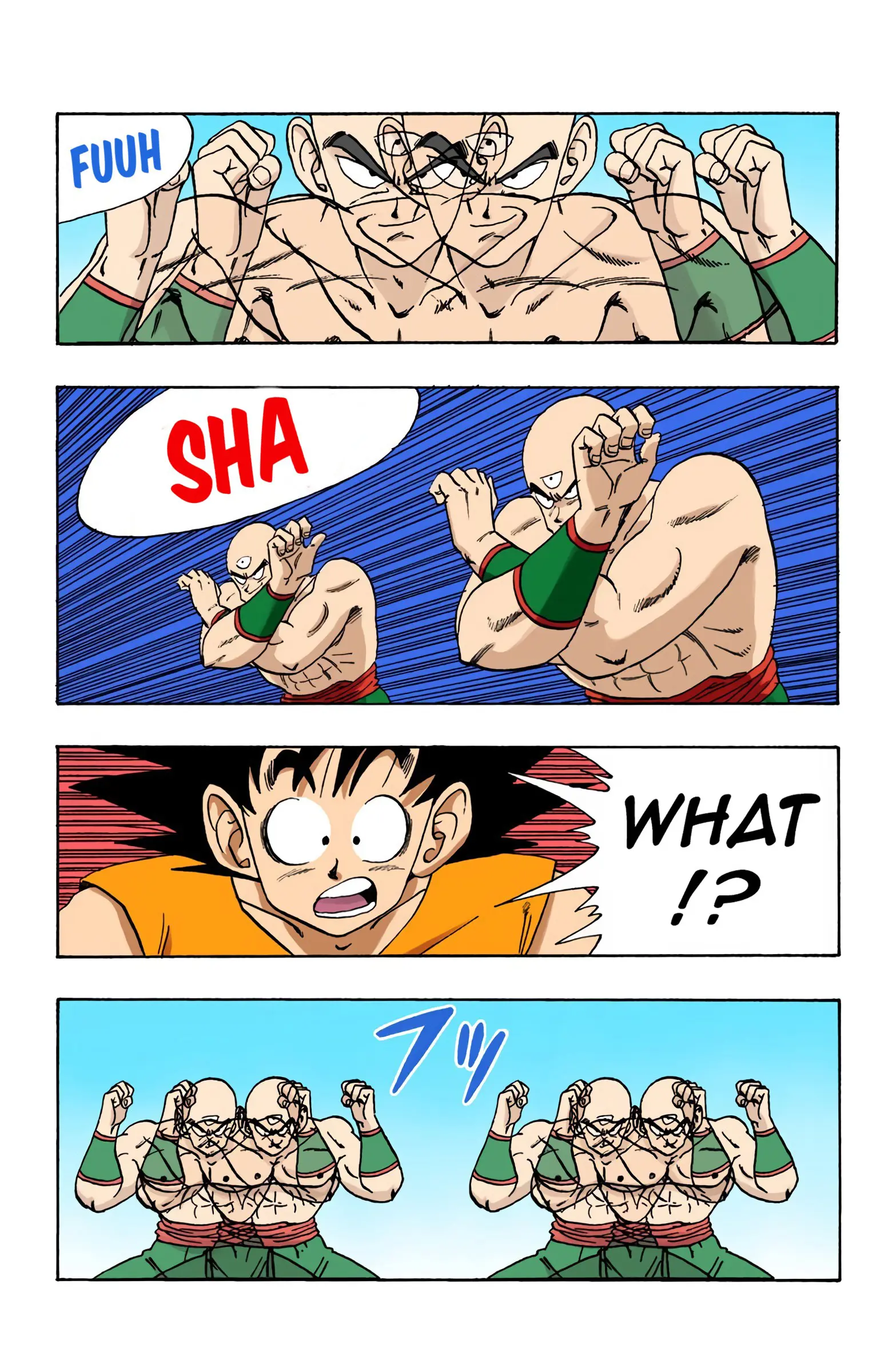 Dragon Ball Colored Manga, chapter 178, page 6