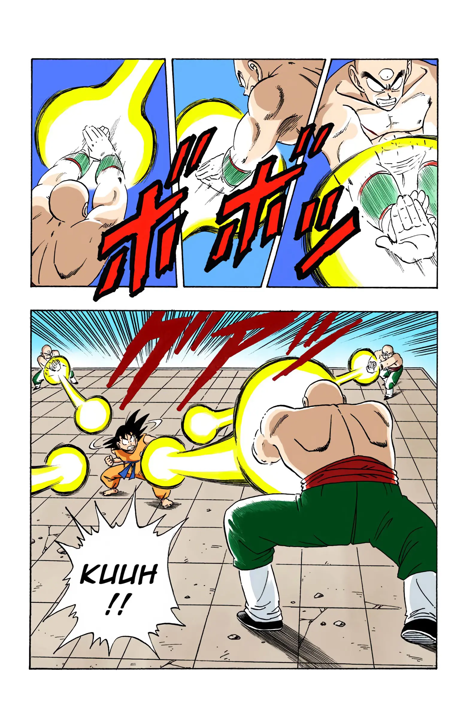 Dragon Ball Colored Manga, chapter 178, page 10