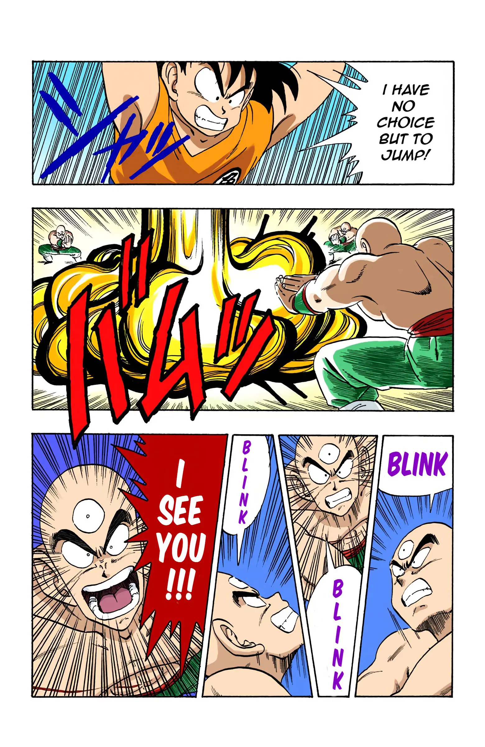 Dragon Ball Colored Manga, chapter 178, page 11