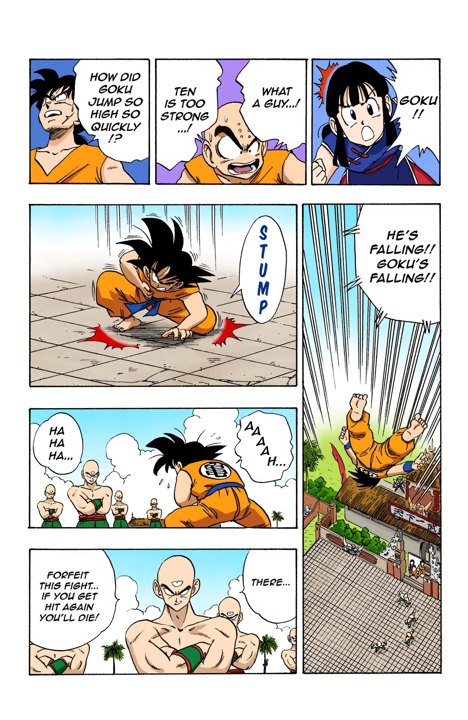 Dragon Ball Colored Manga, chapter 178, page 14