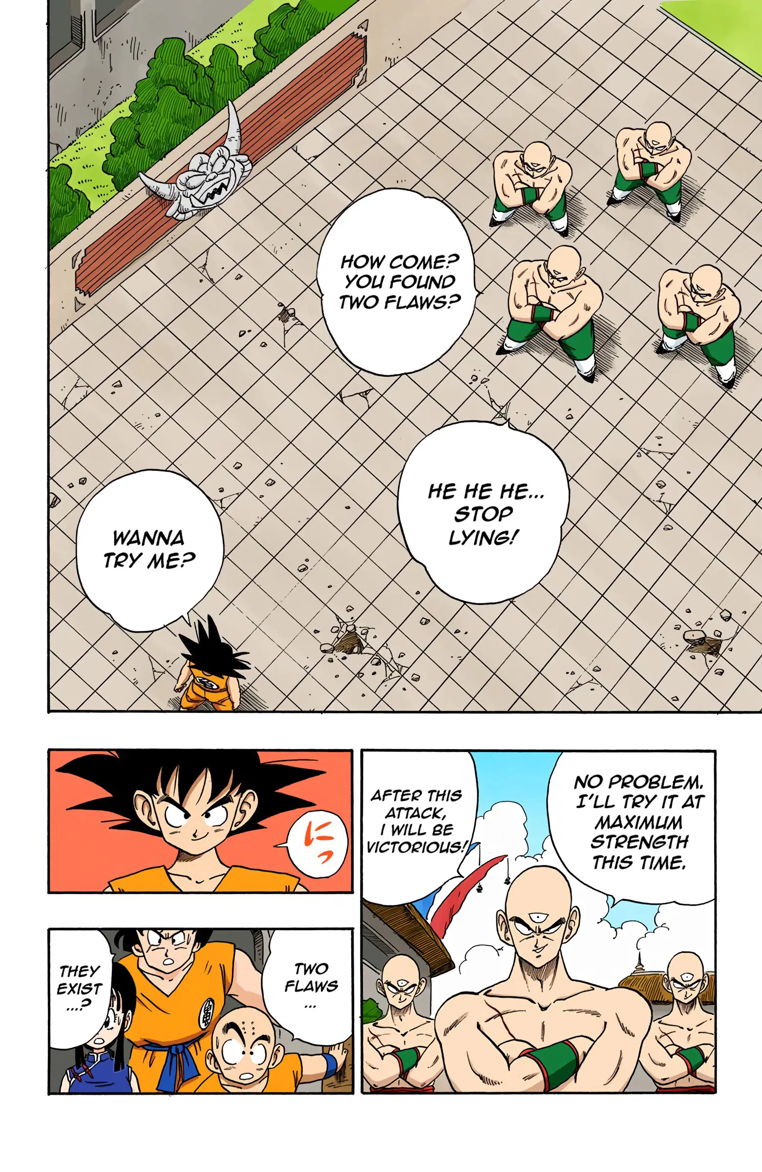 Dragon Ball Colored Manga, chapter 179, page 2