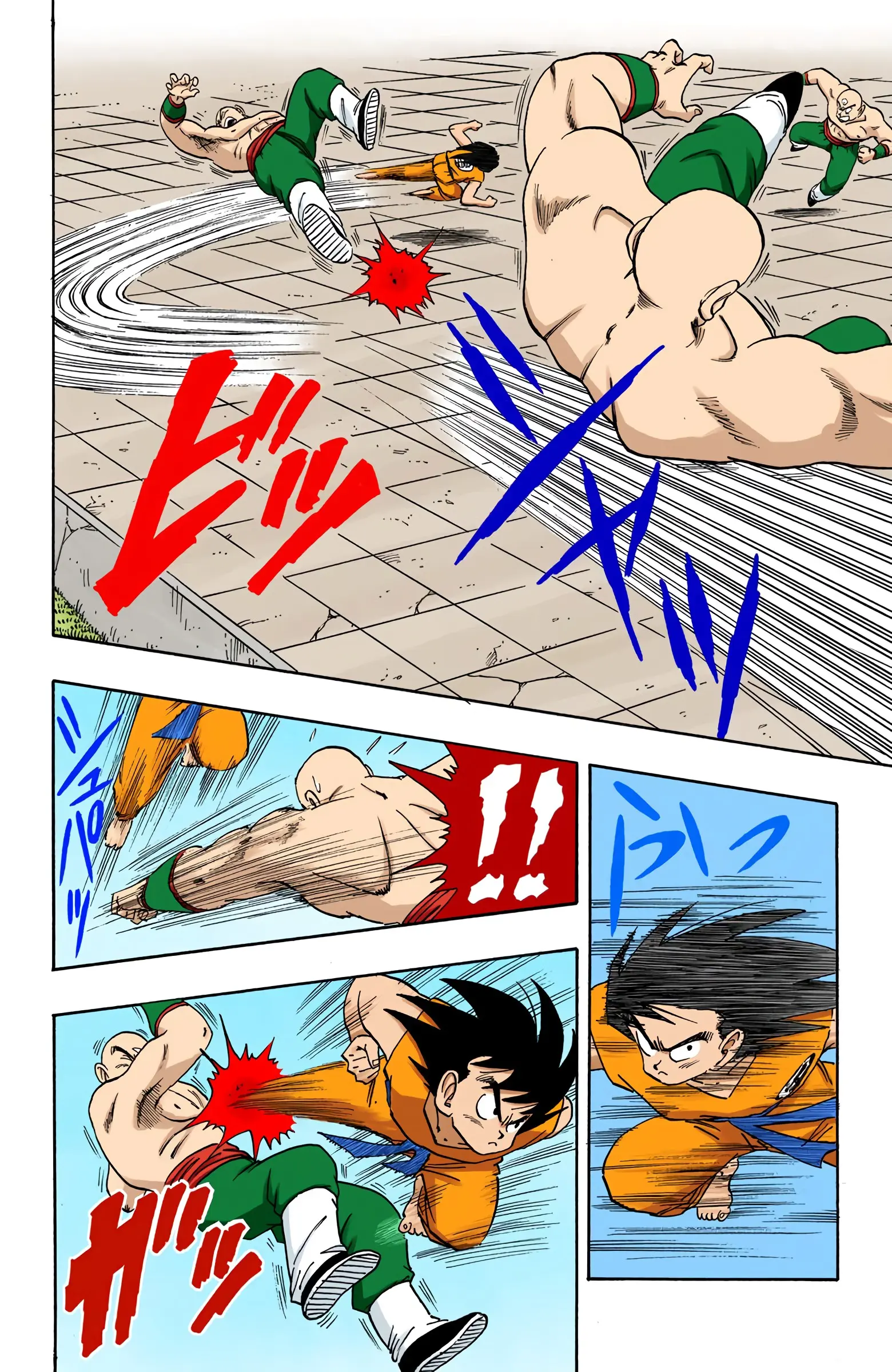 Dragon Ball Colored Manga, chapter 179, page 12