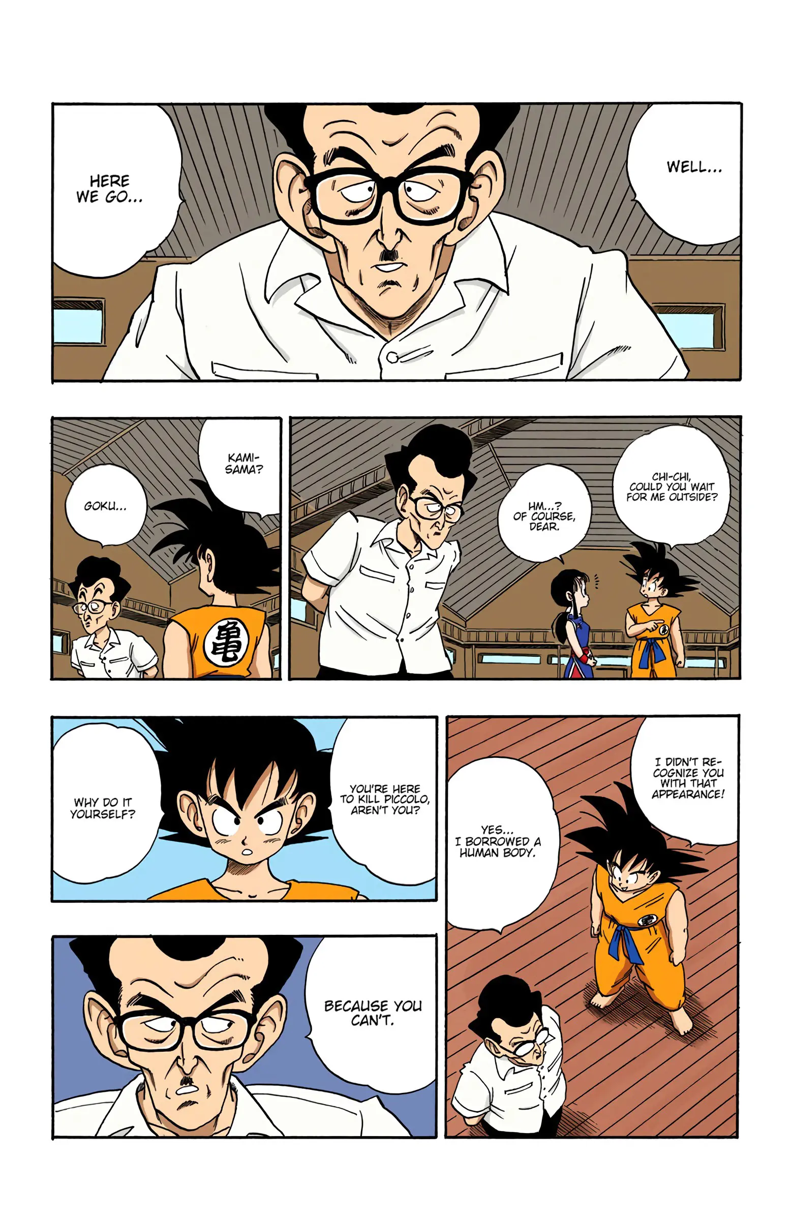 Dragon Ball Colored Manga, chapter 180, page 4
