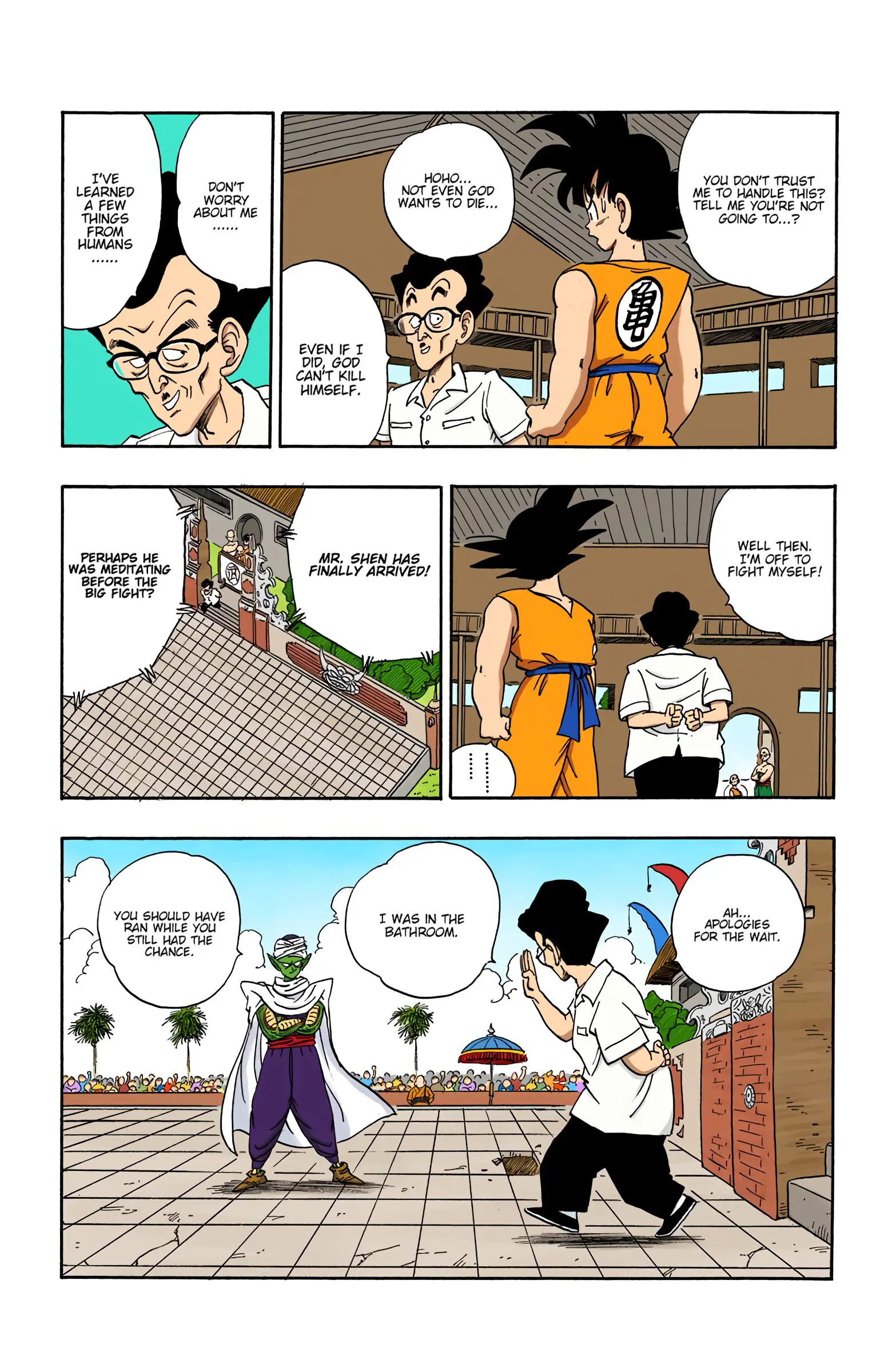 Dragon Ball Colored Manga, chapter 180, page 7