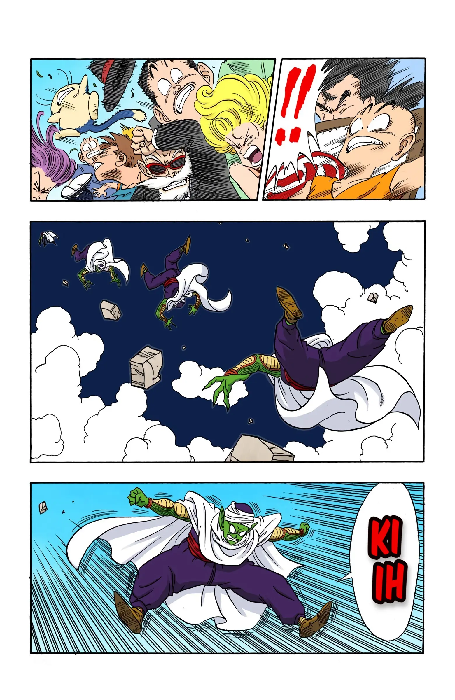 Dragon Ball Colored Manga, chapter 180, page 11