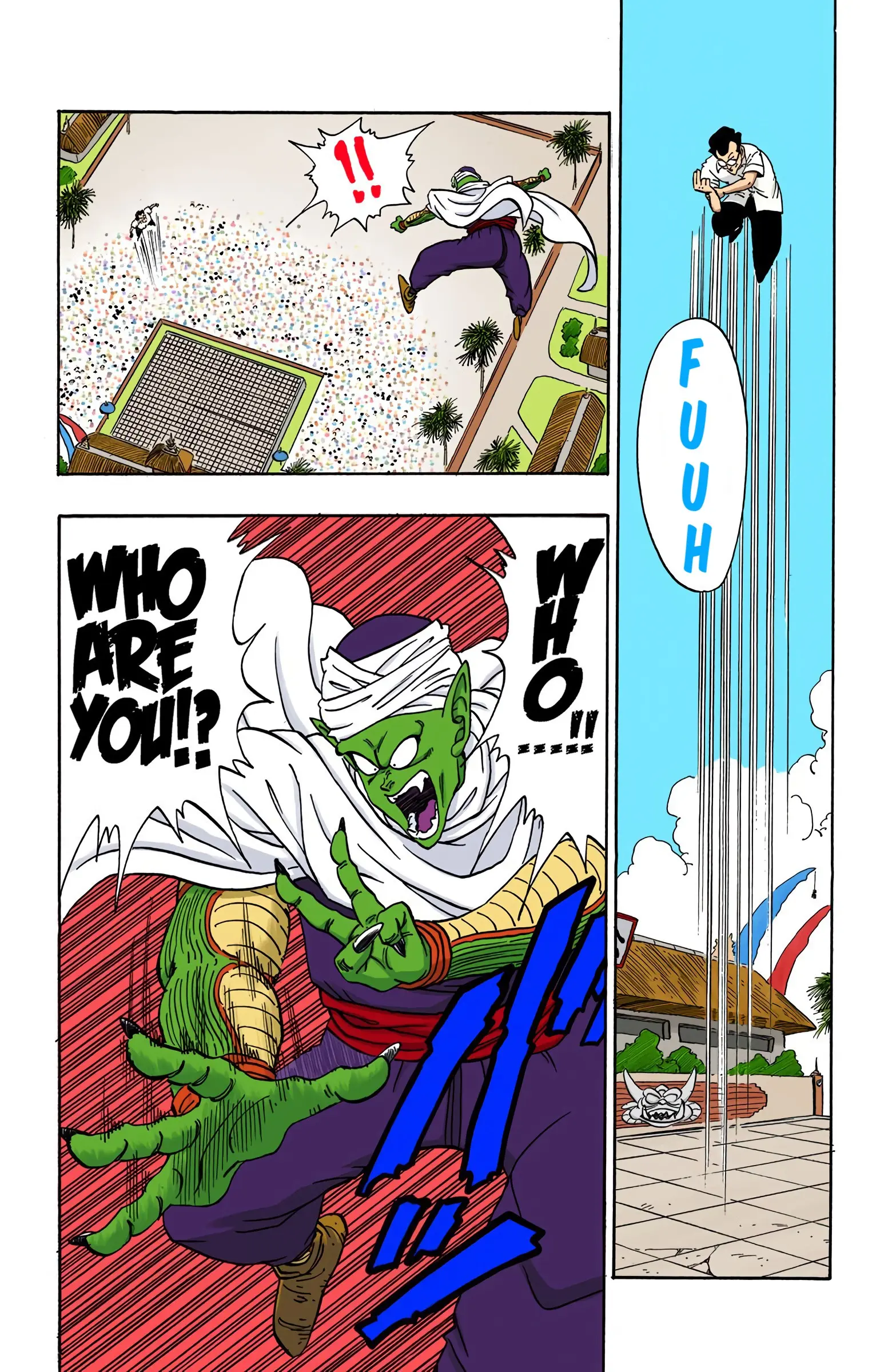 Dragon Ball Colored Manga, chapter 180, page 12