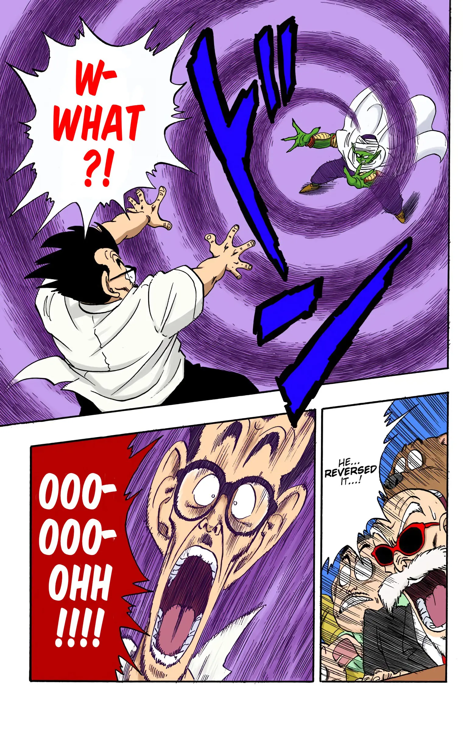 Dragon Ball Colored Manga, chapter 181, page 11