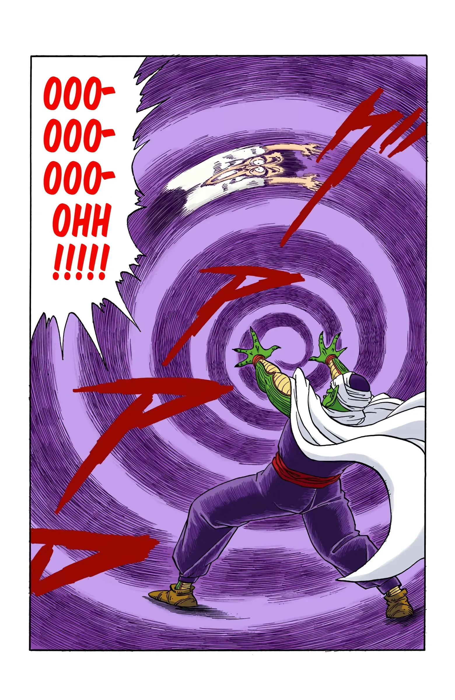 Dragon Ball Colored Manga, chapter 181, page 12