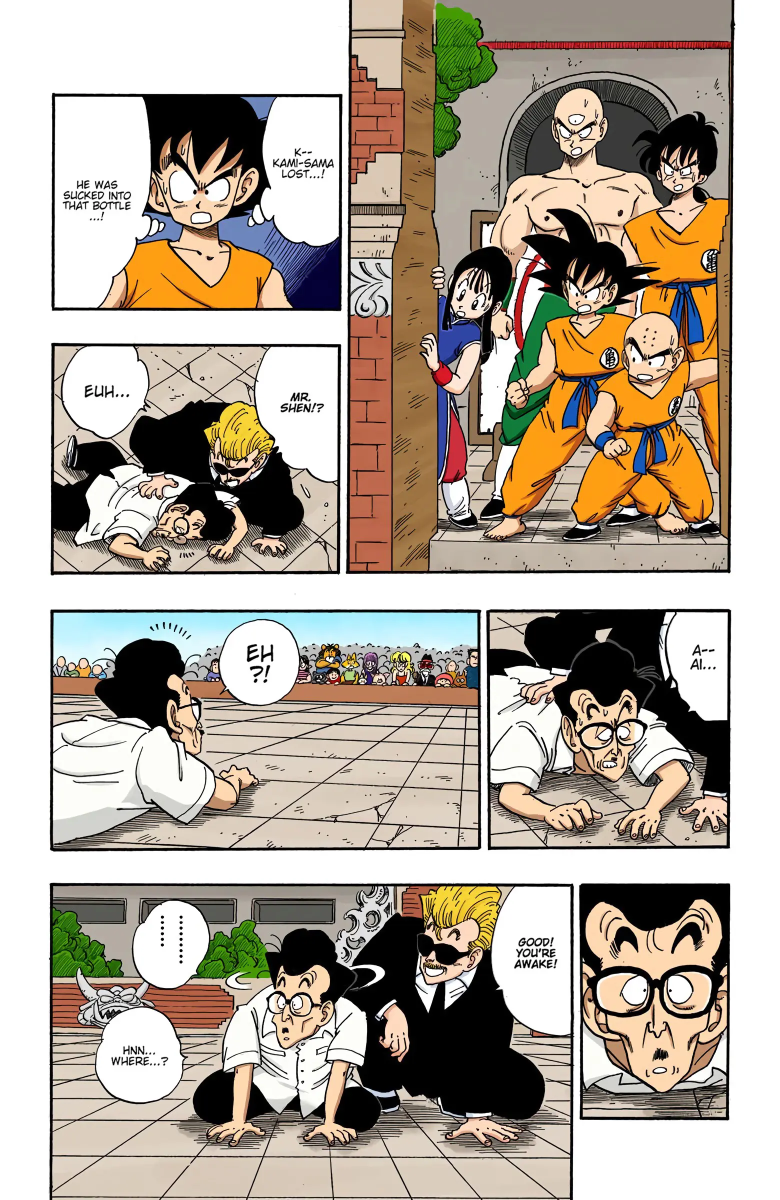 Dragon Ball Colored Manga, chapter 182, page 3