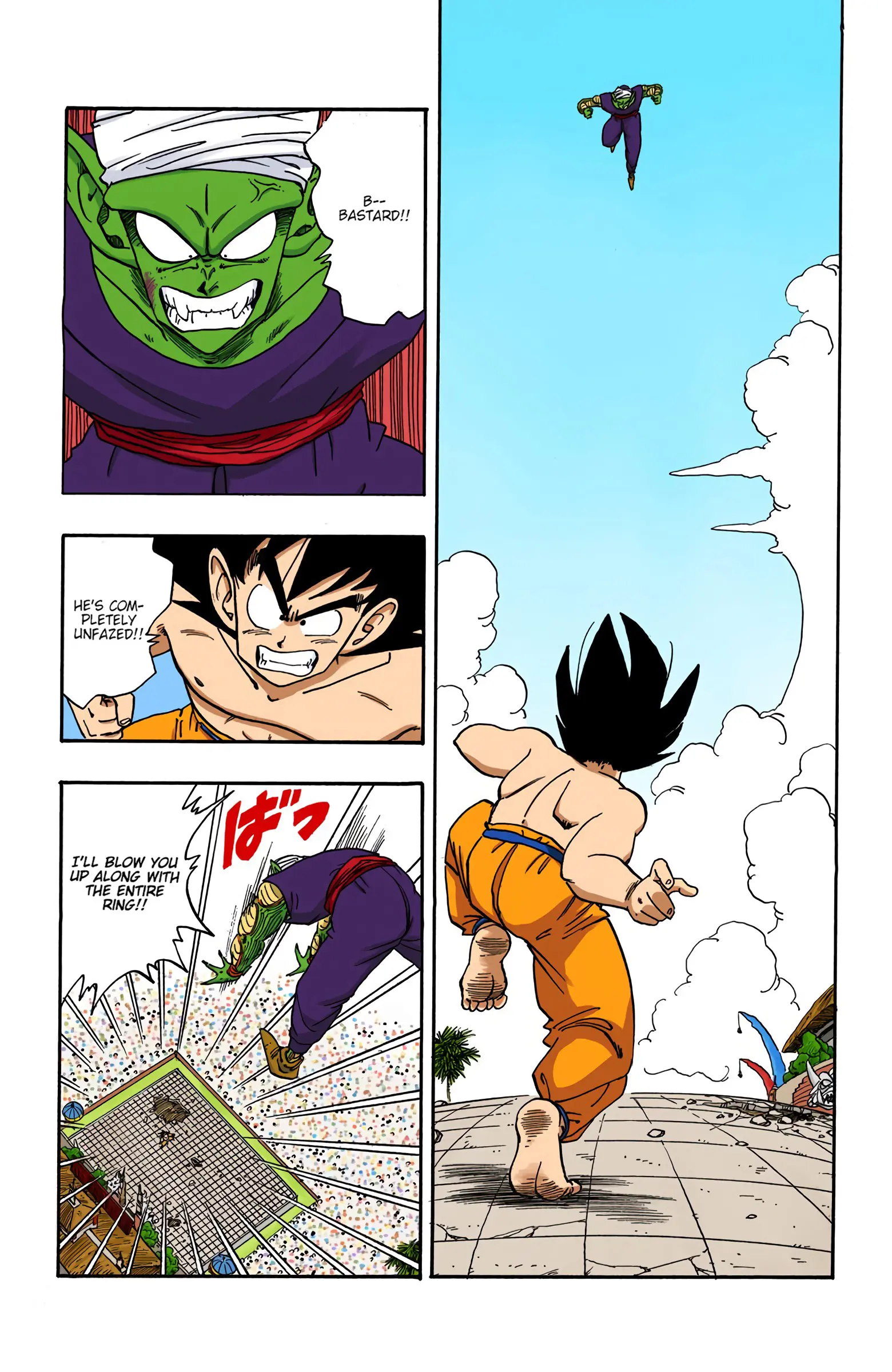 Dragon Ball Colored Manga, chapter 184, page 9