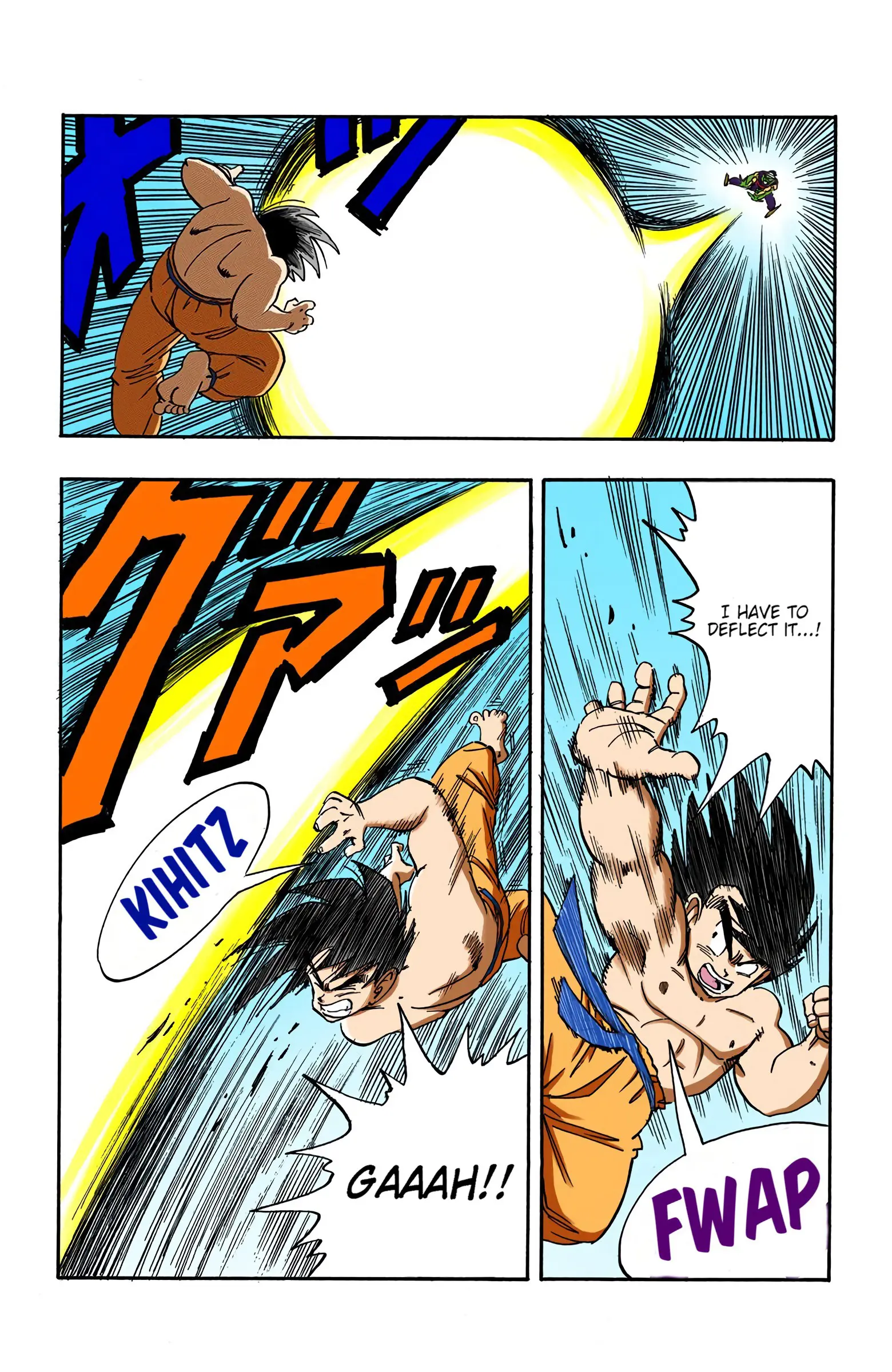 Dragon Ball Colored Manga, chapter 184, page 12