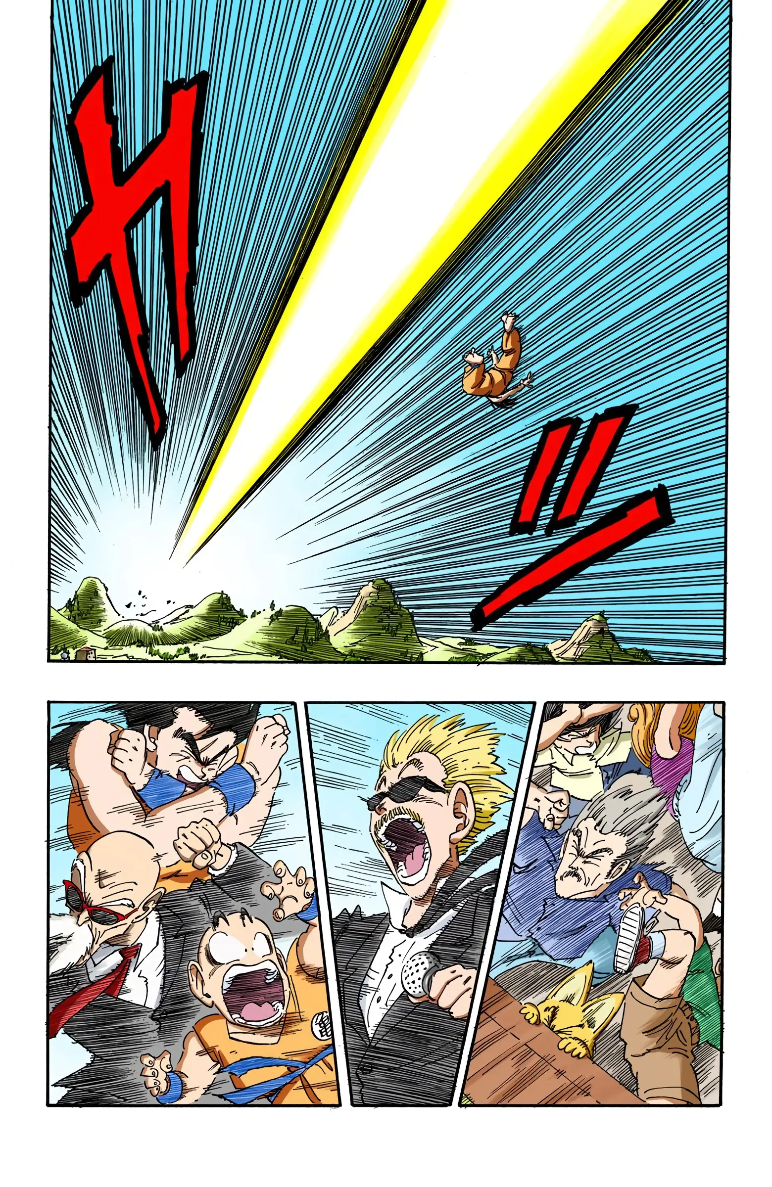 Dragon Ball Colored Manga, chapter 184, page 13