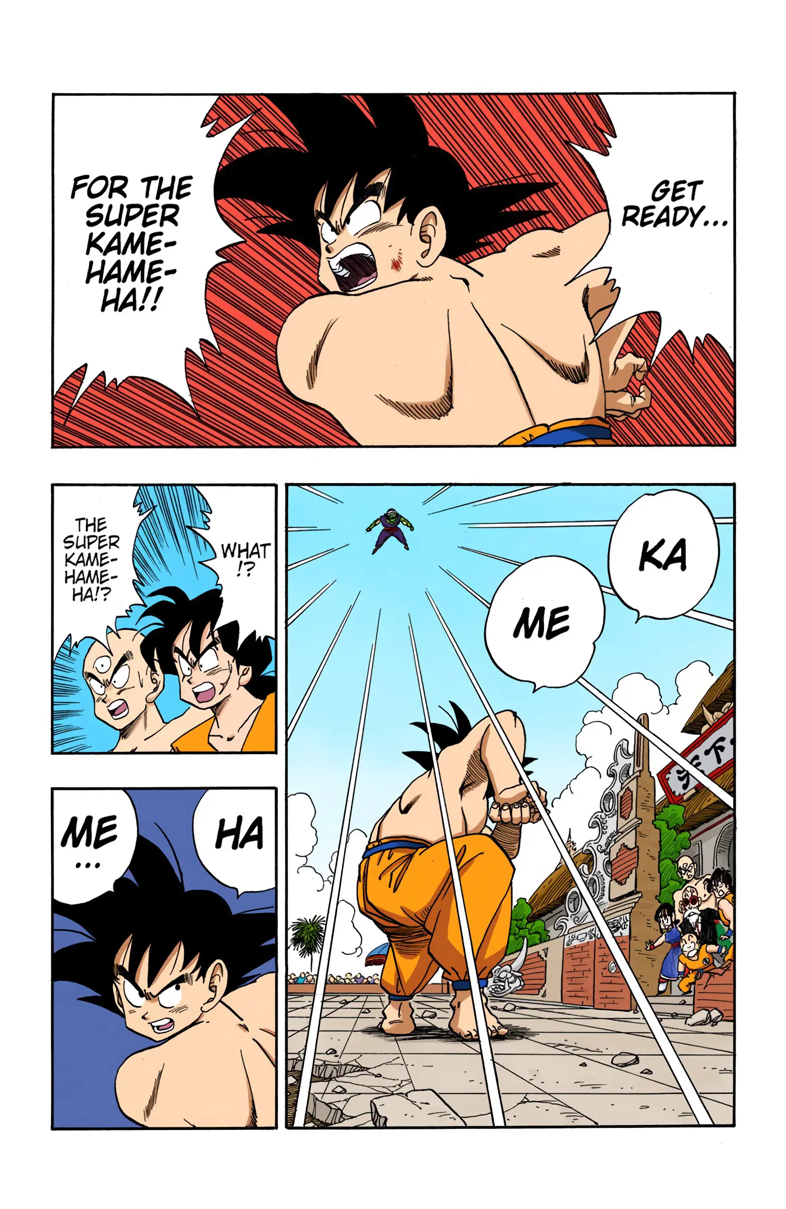 Dragon Ball Colored Manga, chapter 185, page 2