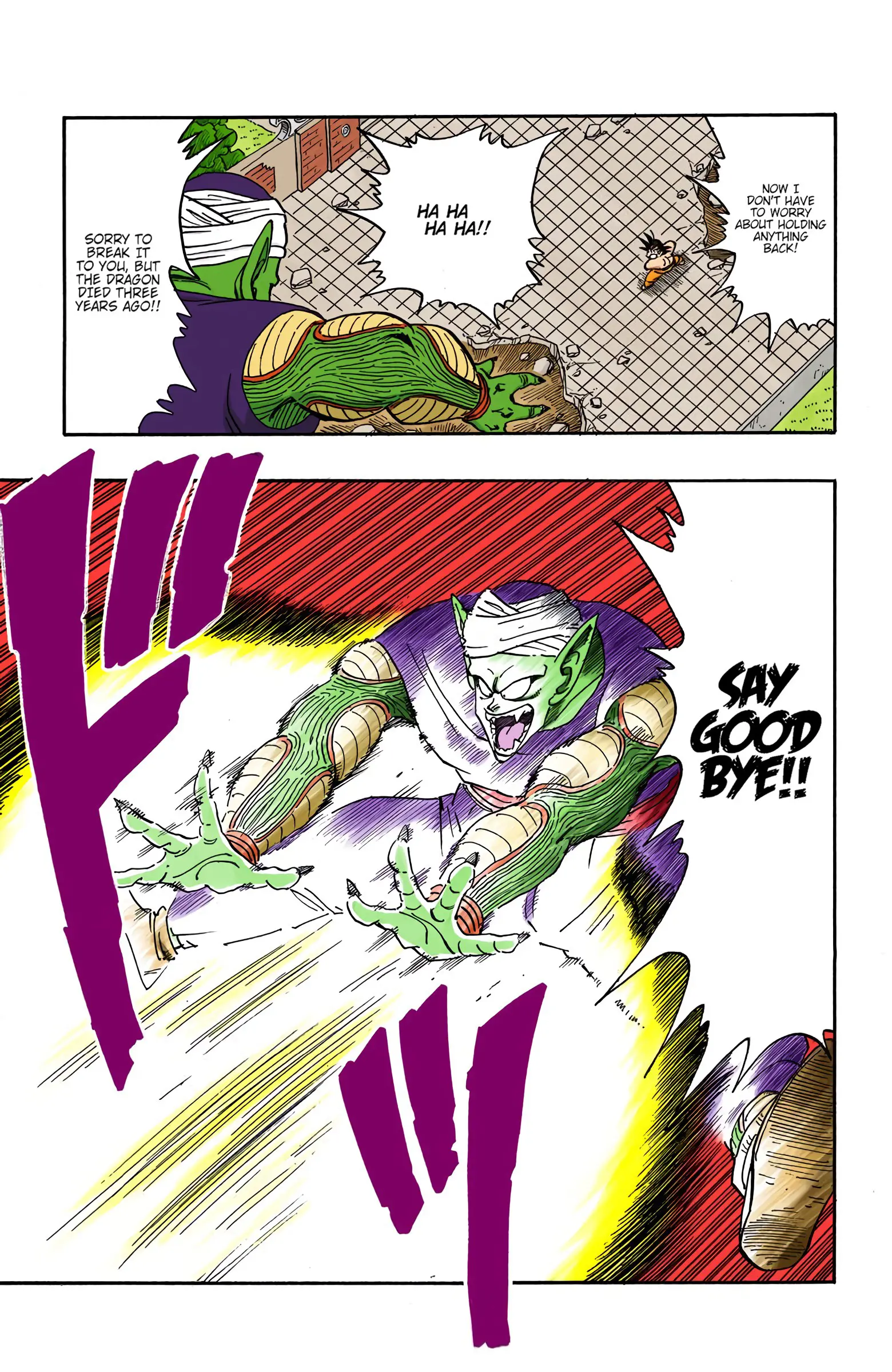 Dragon Ball Colored Manga, chapter 185, page 9