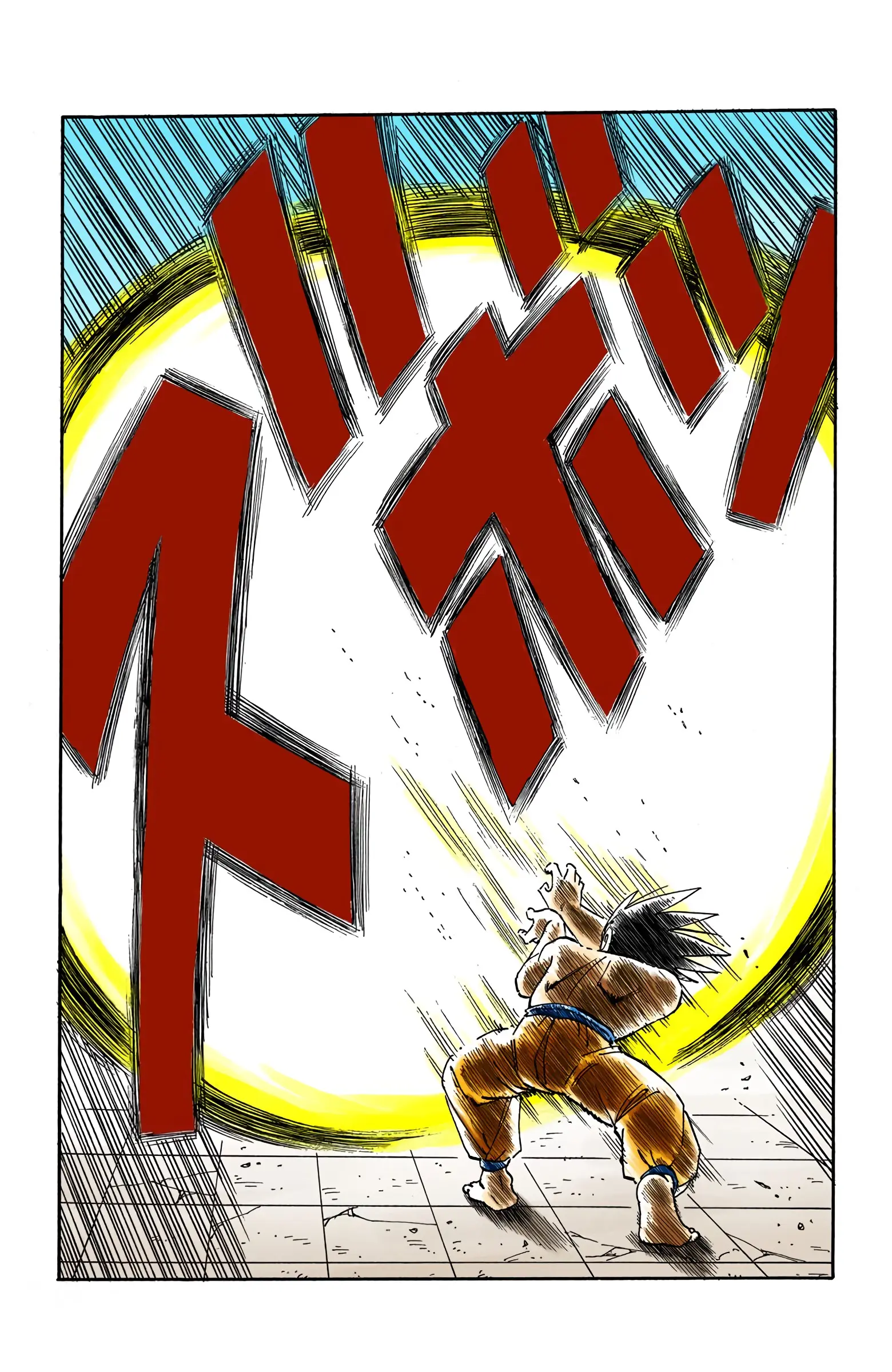 Dragon Ball Colored Manga, chapter 185, page 11