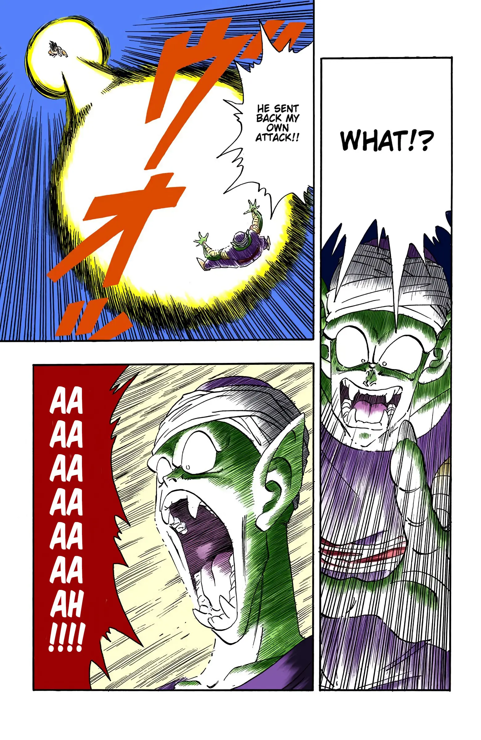 Dragon Ball Colored Manga, chapter 185, page 13