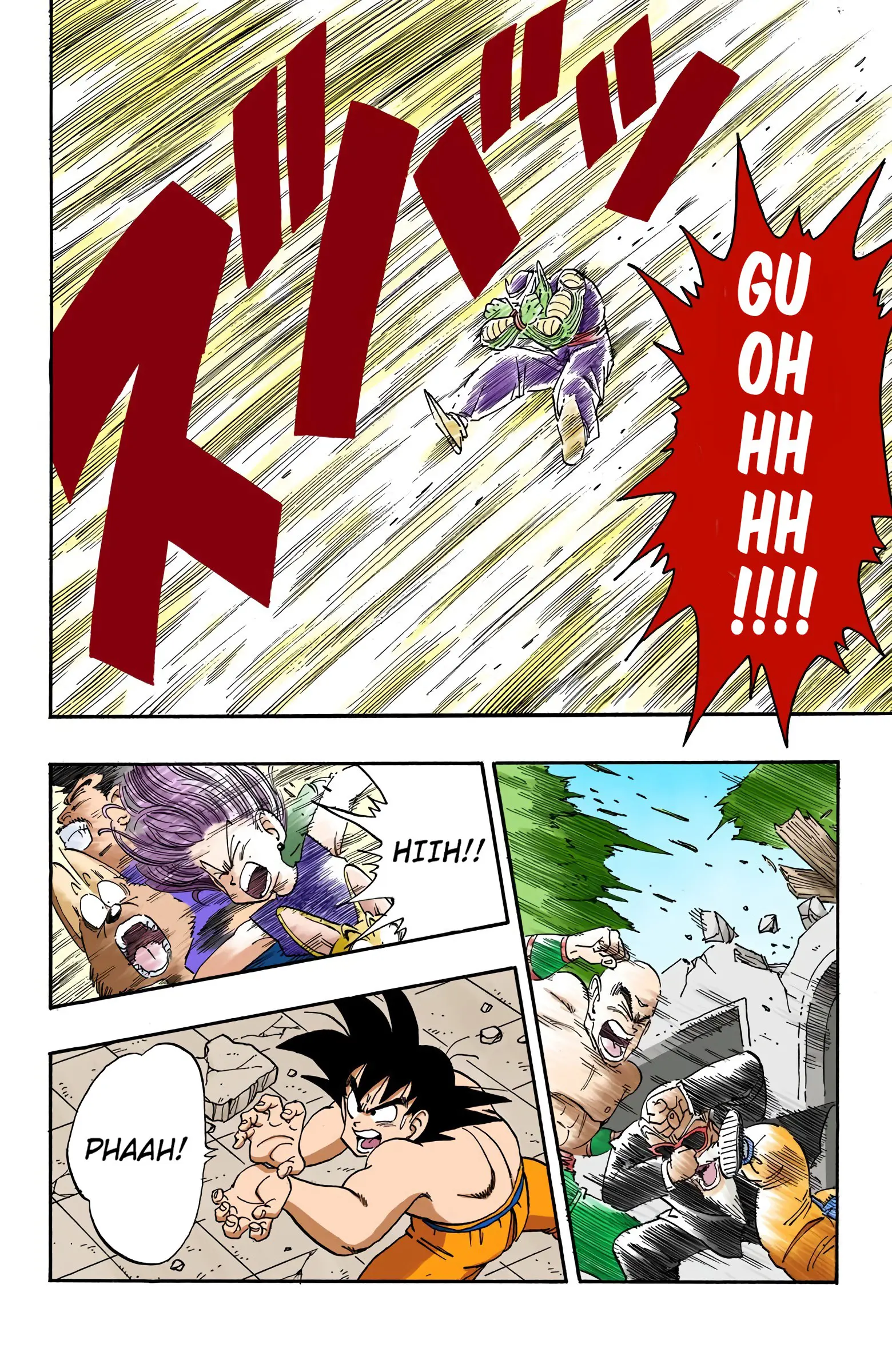 Dragon Ball Colored Manga, chapter 185, page 14