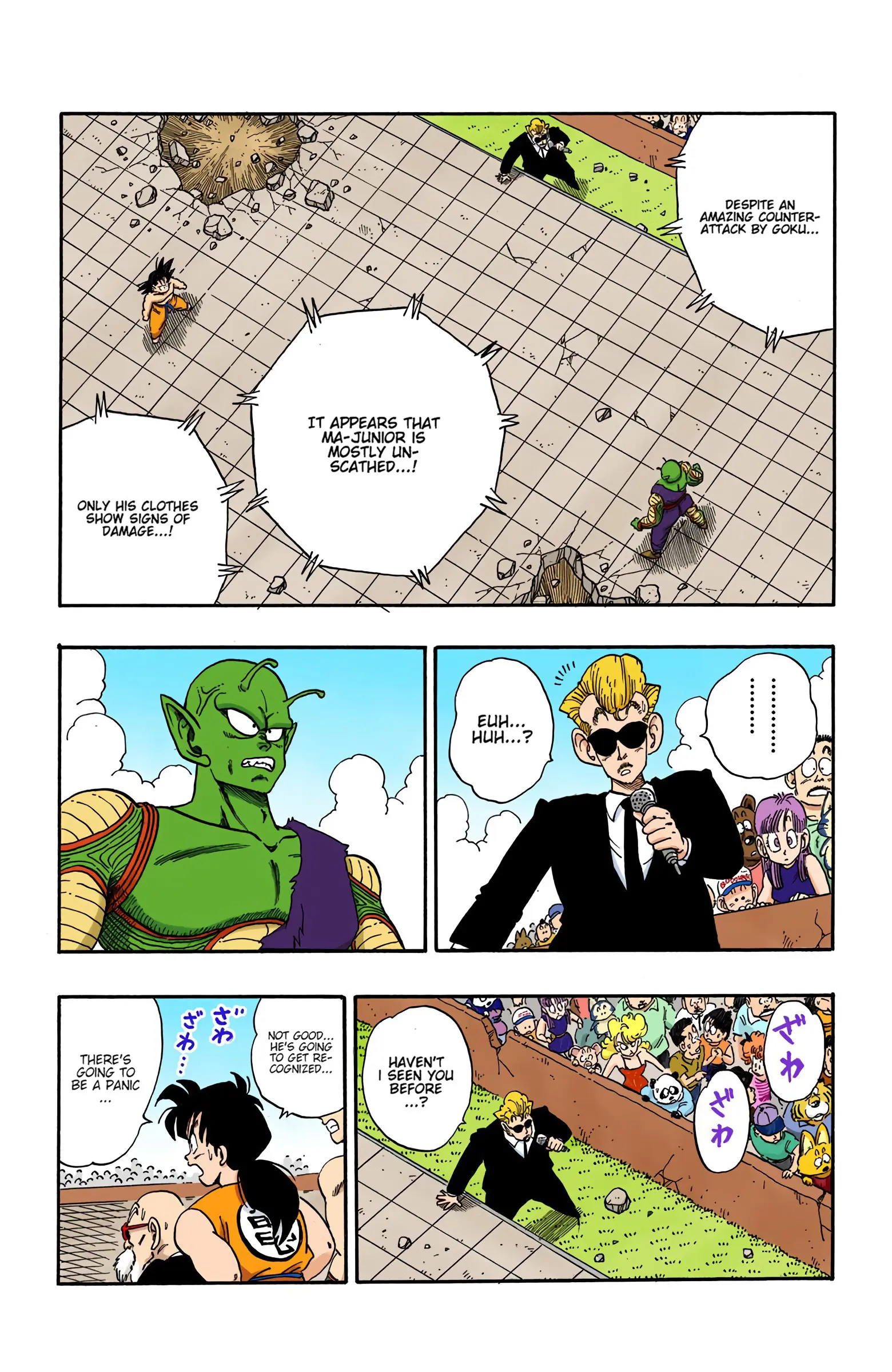 Dragon Ball Colored Manga, chapter 186, page 4