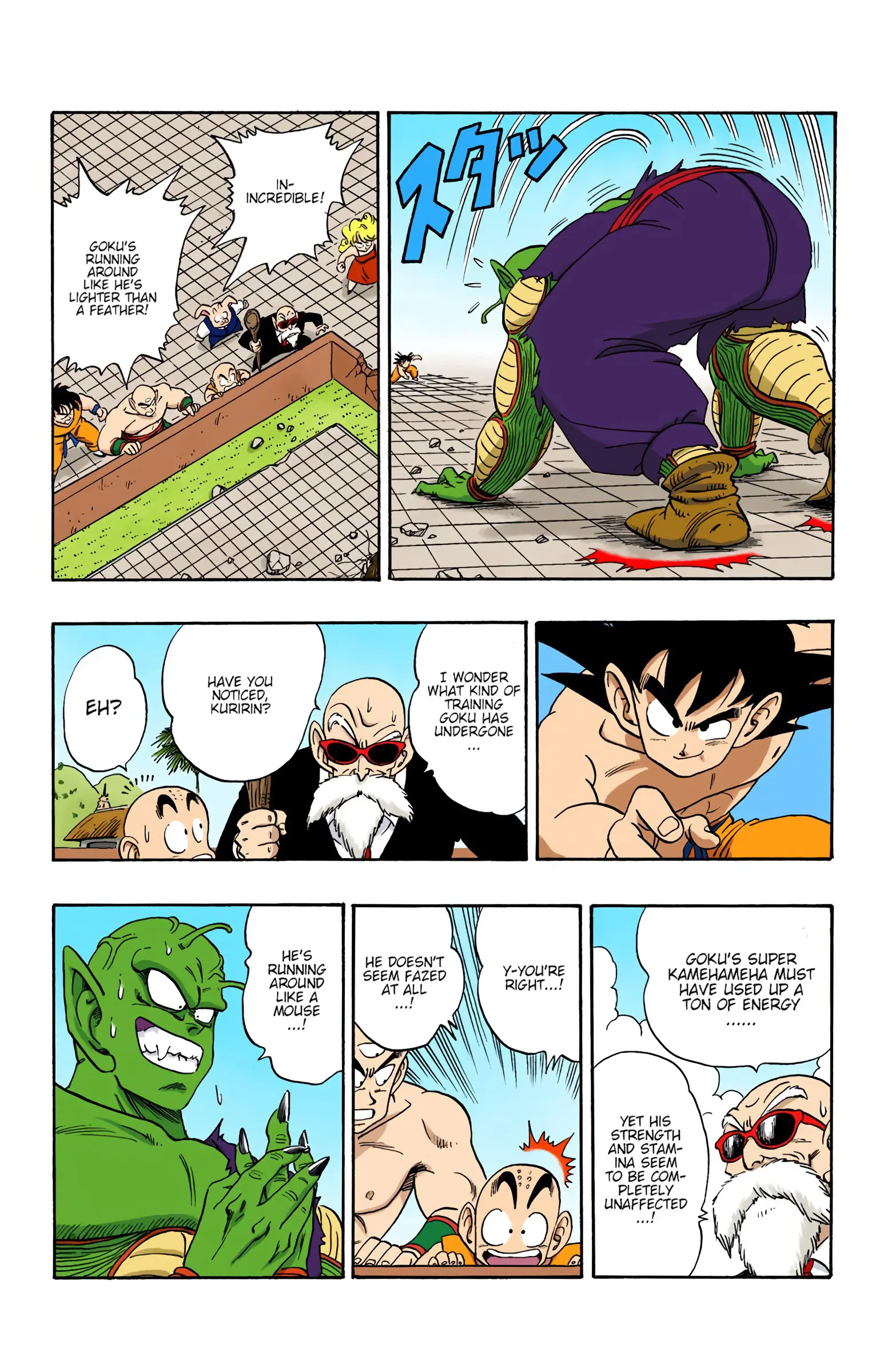 Dragon Ball Colored Manga, chapter 187, page 7
