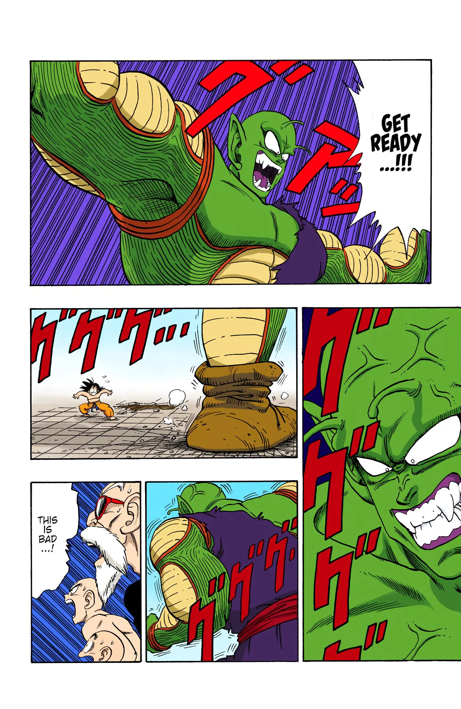 Dragon Ball Colored Manga, chapter 187, page 9