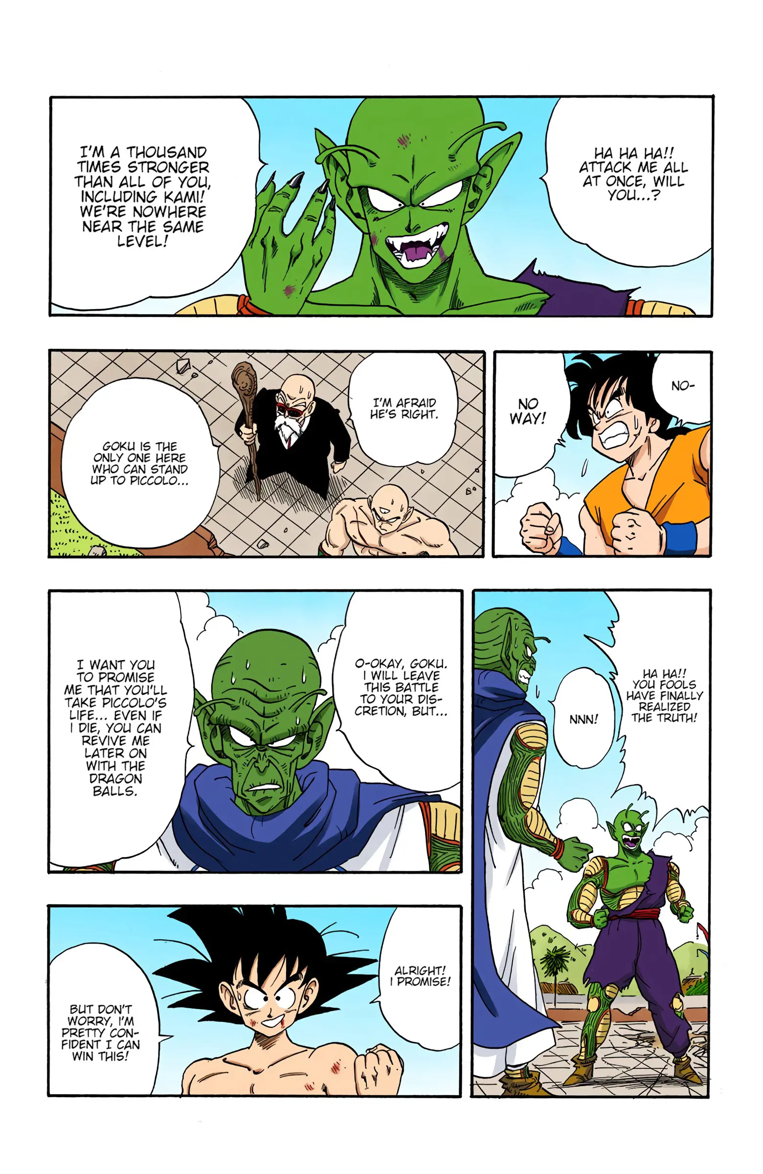 Dragon Ball Colored Manga, chapter 189, page 4