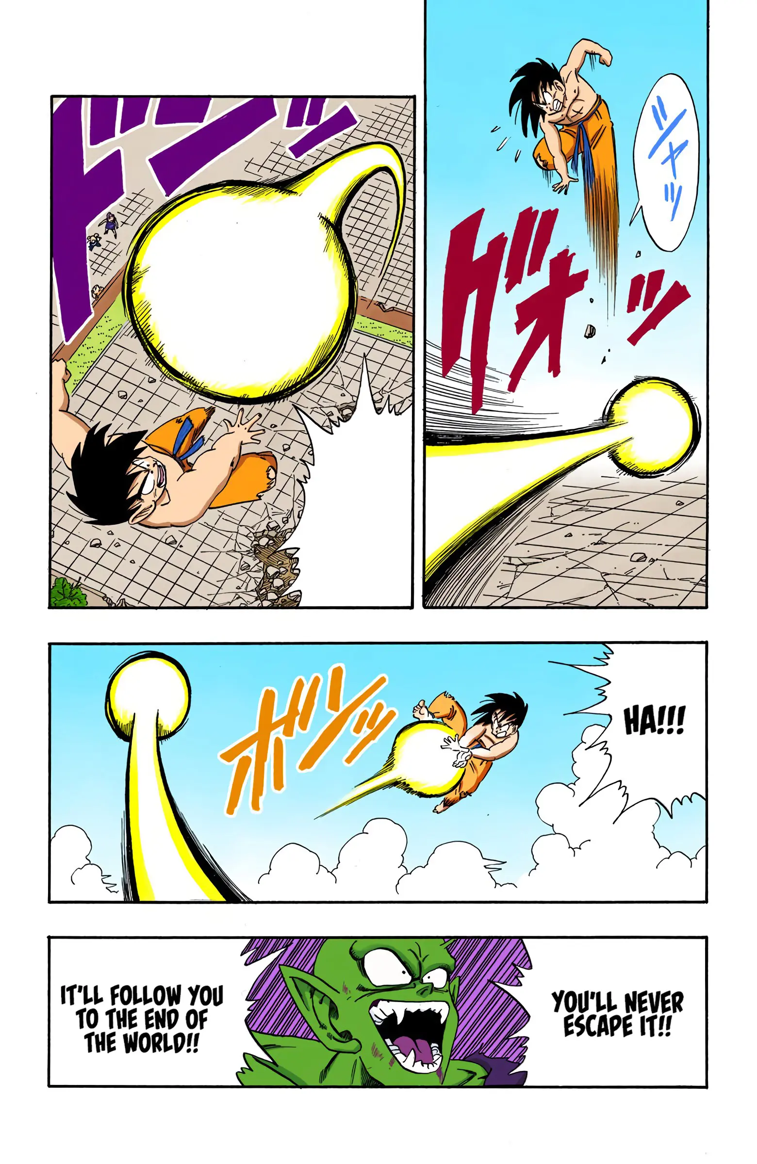 Dragon Ball Colored Manga, chapter 189, page 9