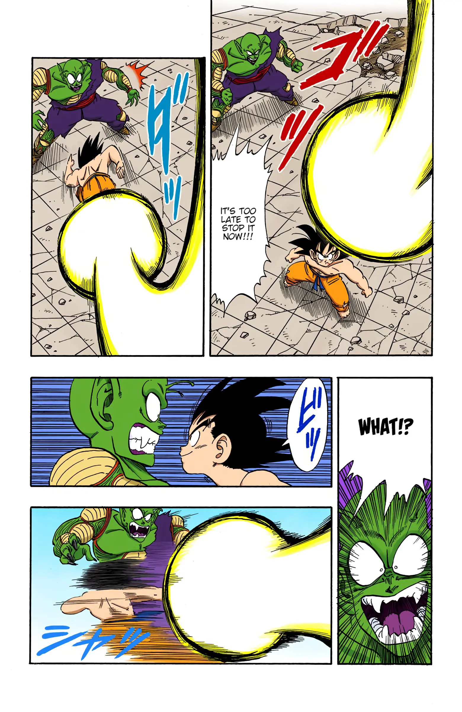 Dragon Ball Colored Manga, chapter 189, page 11