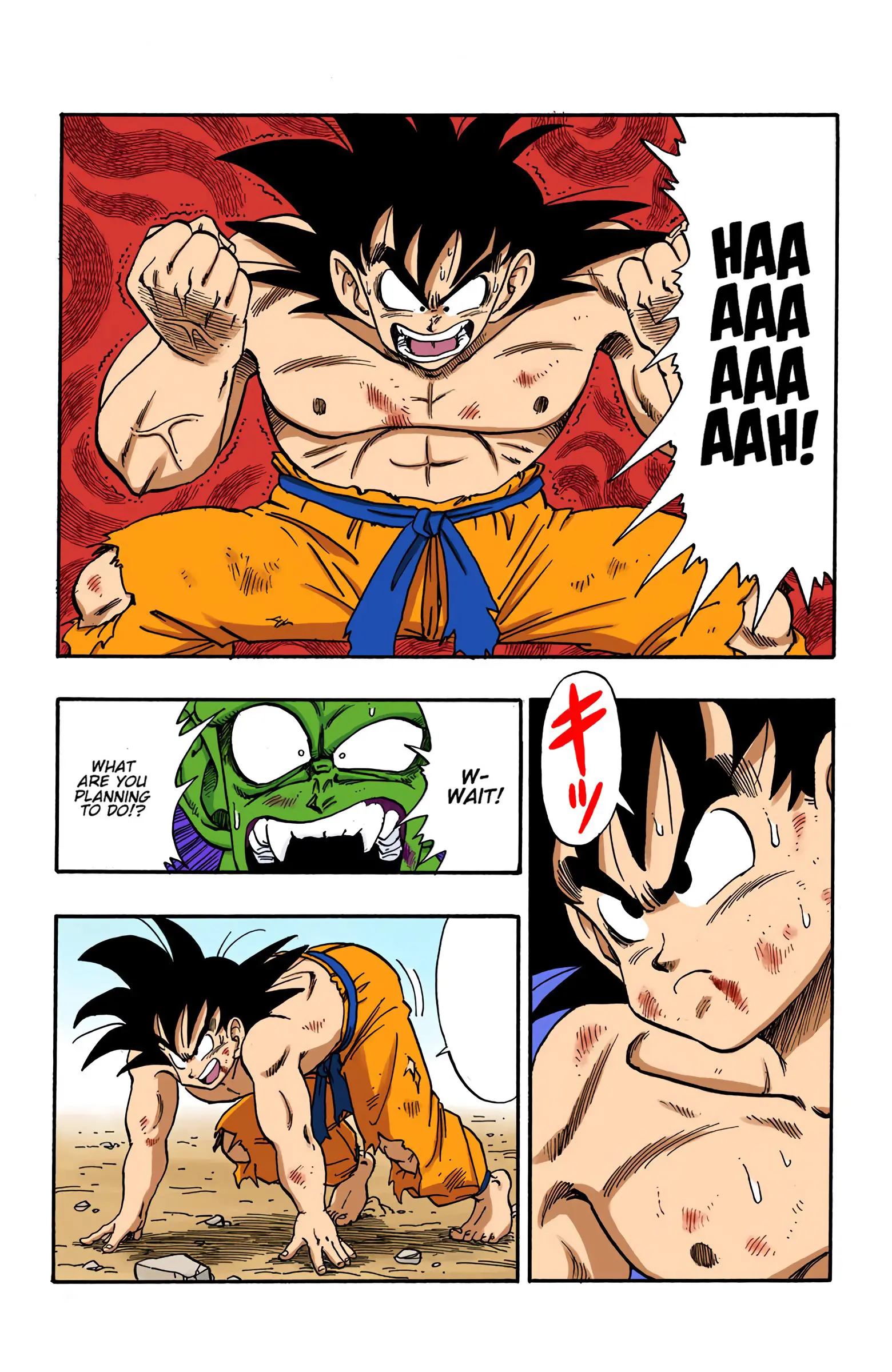 Dragon Ball Colored Manga, chapter 191, page 3