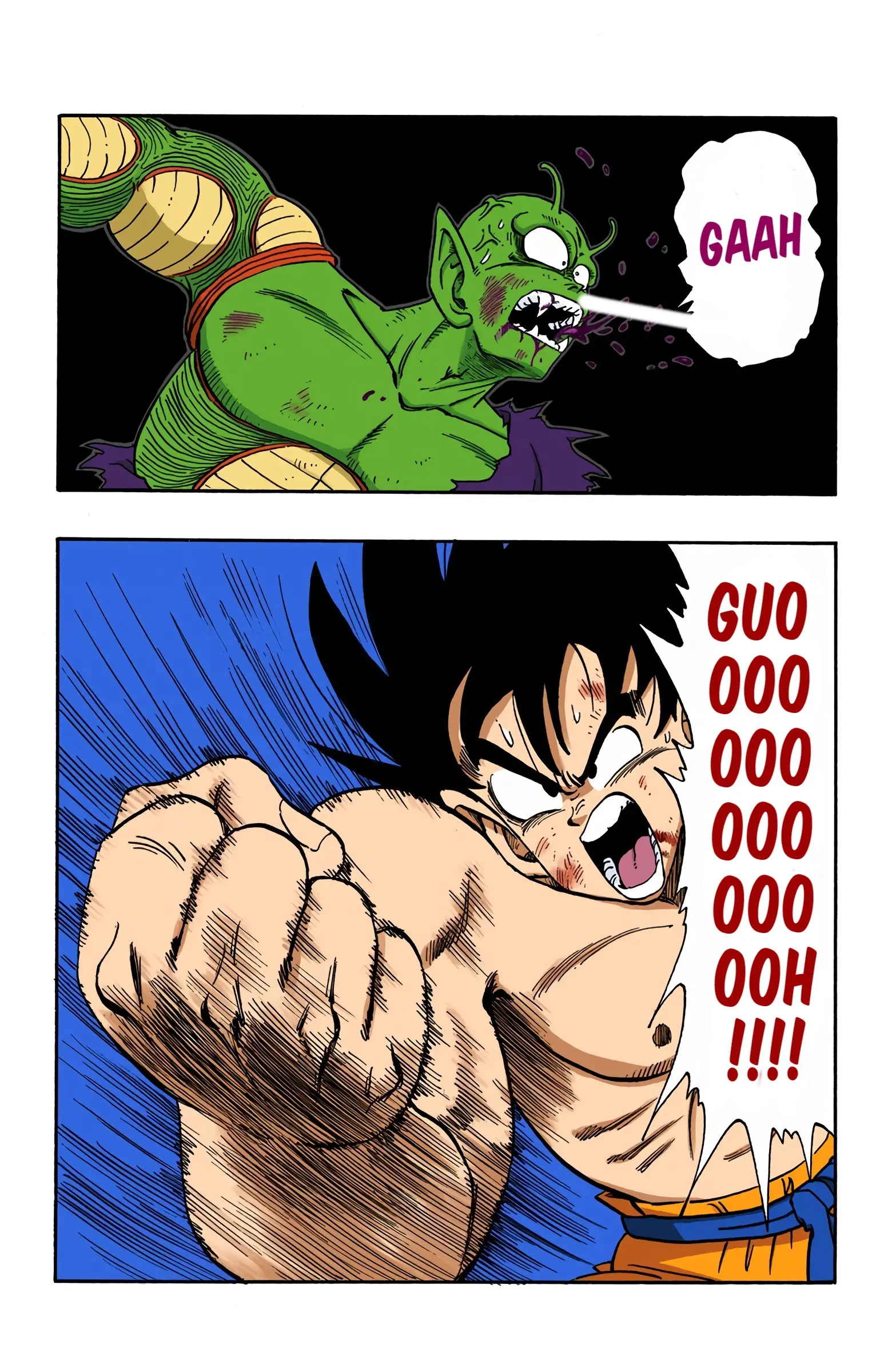 Dragon Ball Colored Manga, chapter 191, page 6