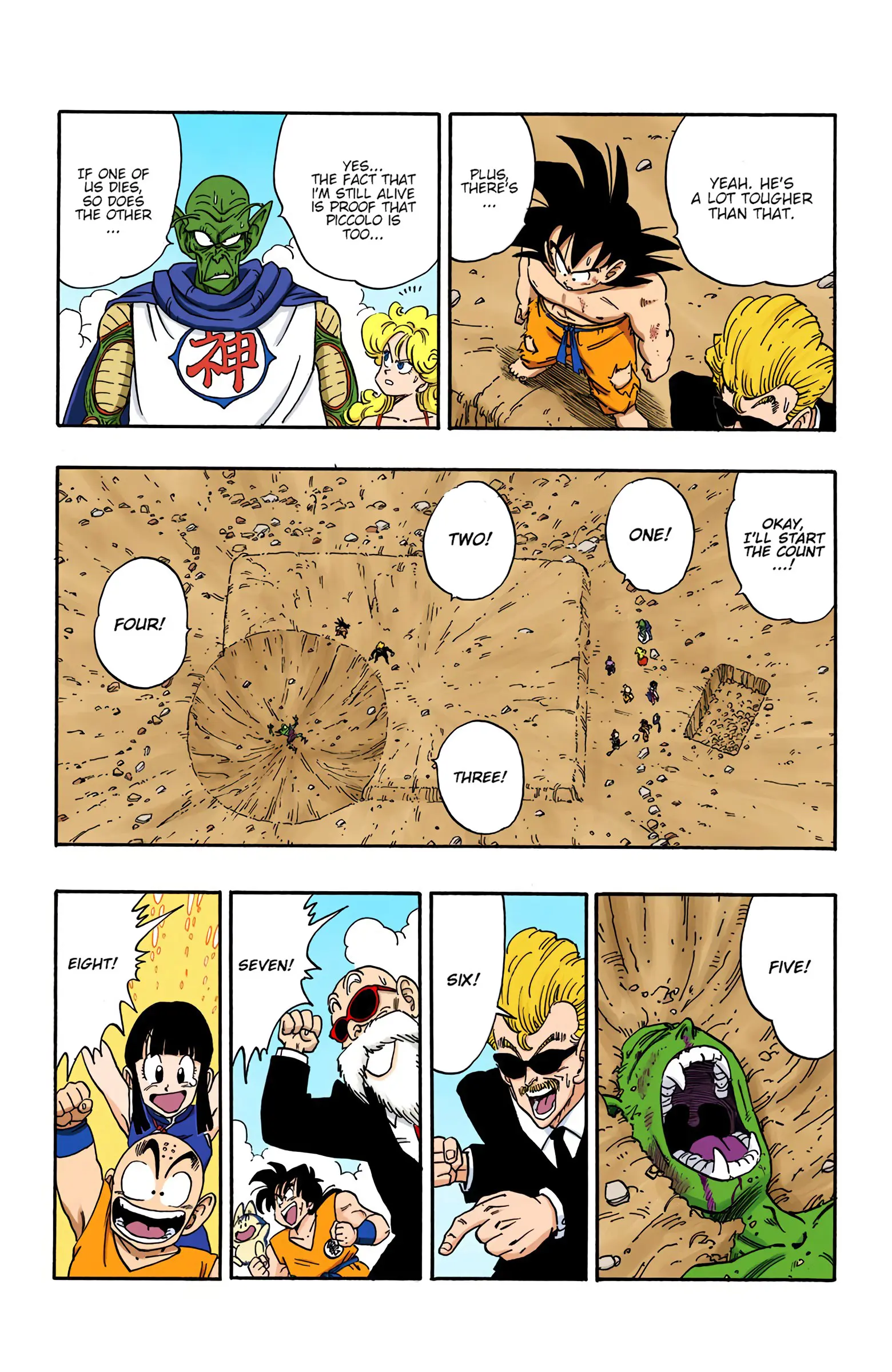 Dragon Ball Colored Manga, chapter 191, page 13