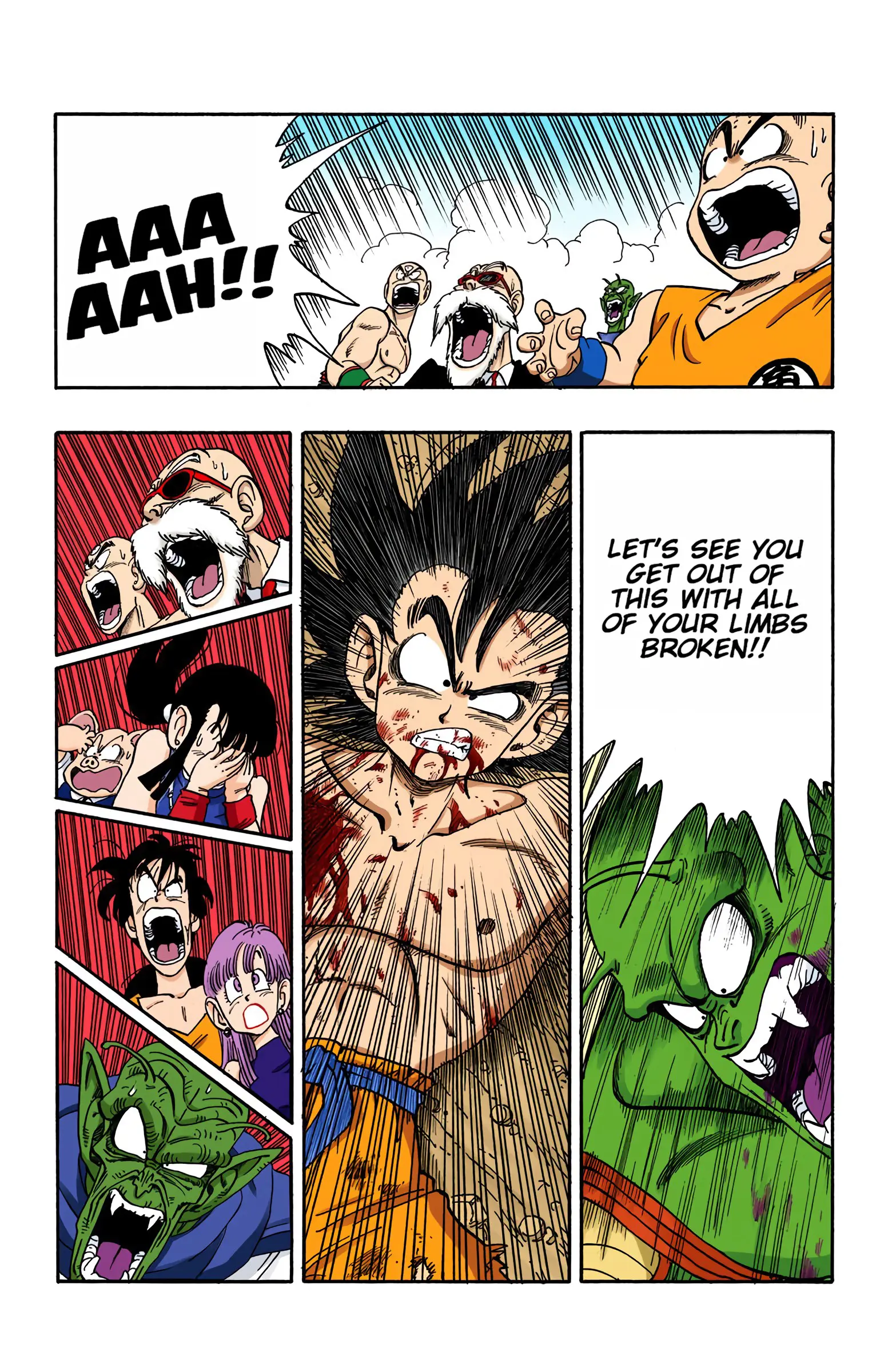 Dragon Ball Colored Manga, chapter 193, page 3