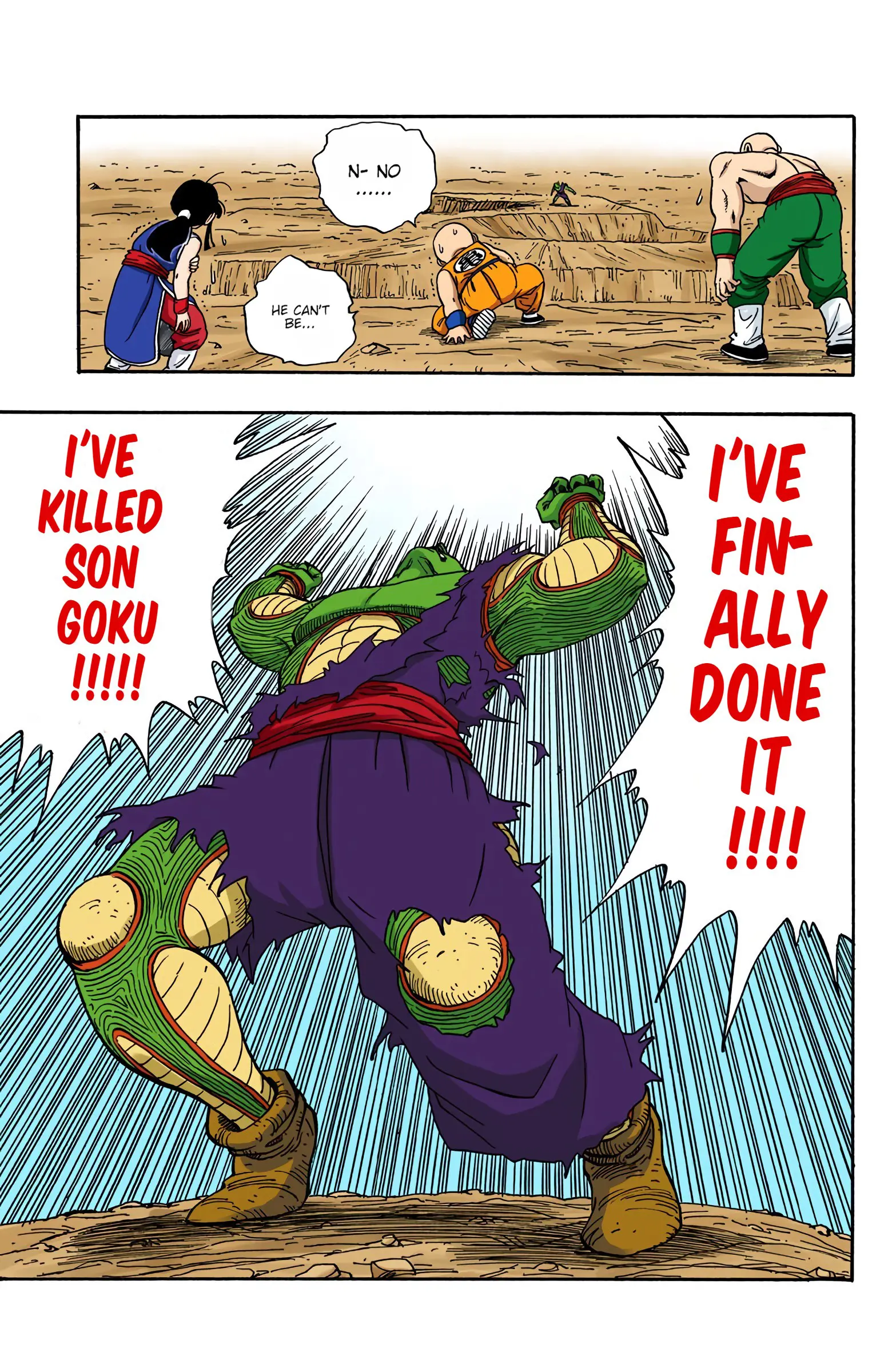 Dragon Ball Colored Manga, chapter 193, page 7