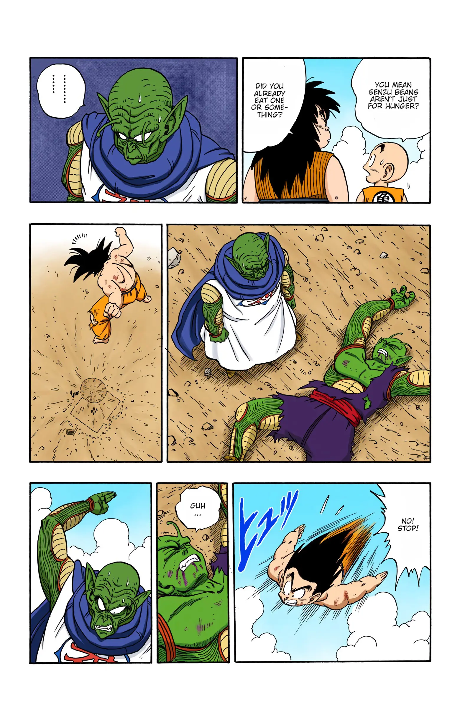 Dragon Ball Colored Manga, chapter 194, page 5