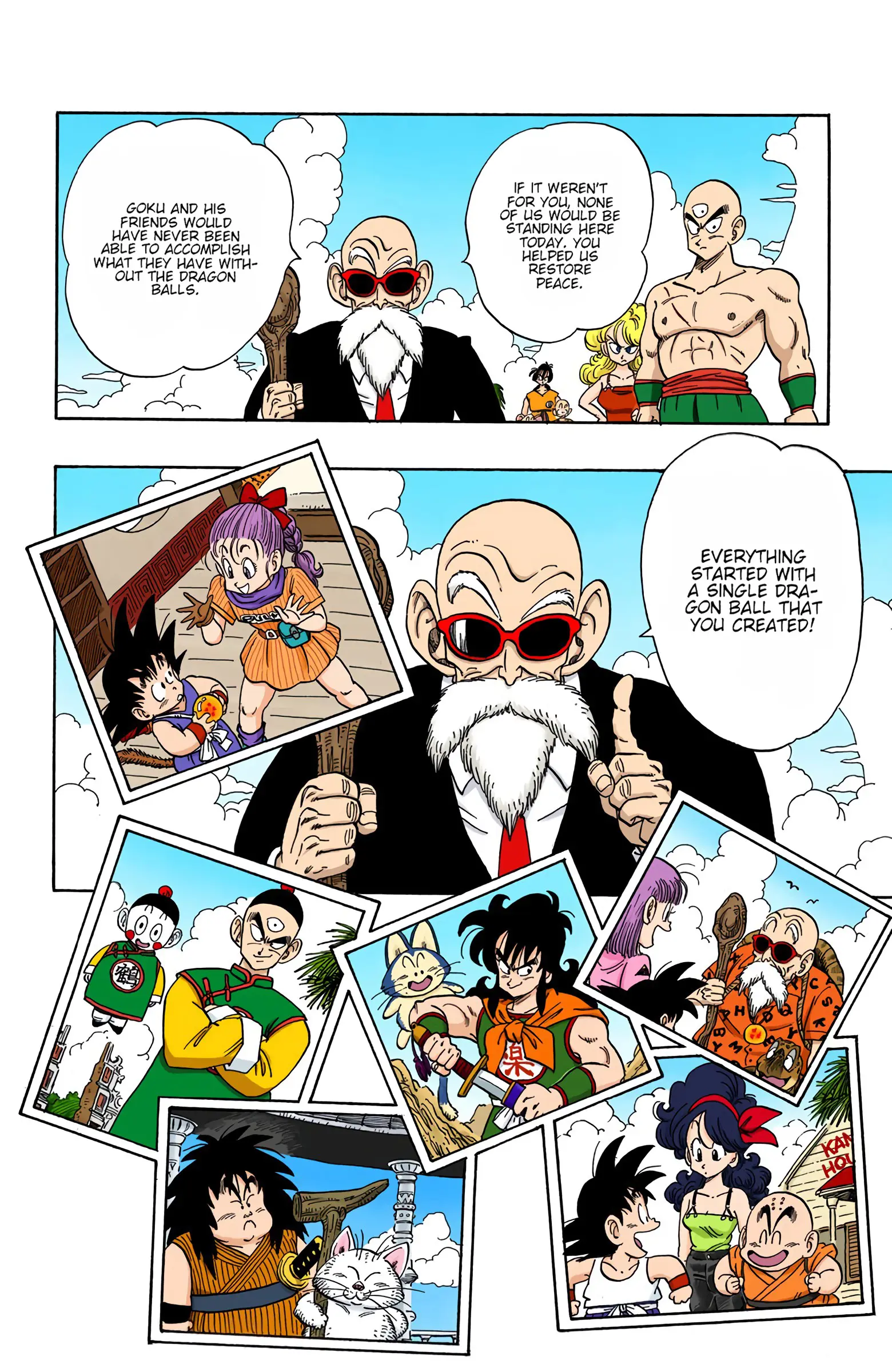 Dragon Ball Colored Manga, chapter 194, page 8
