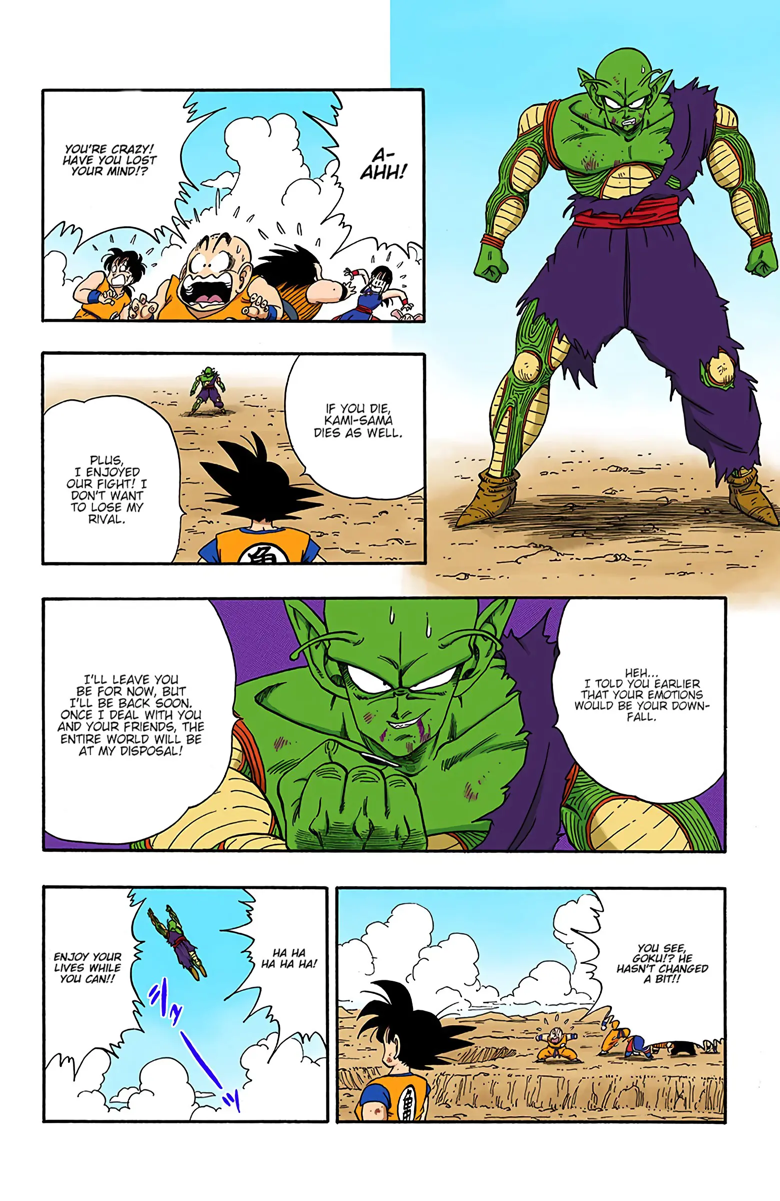 Dragon Ball Colored Manga, chapter 194, page 12