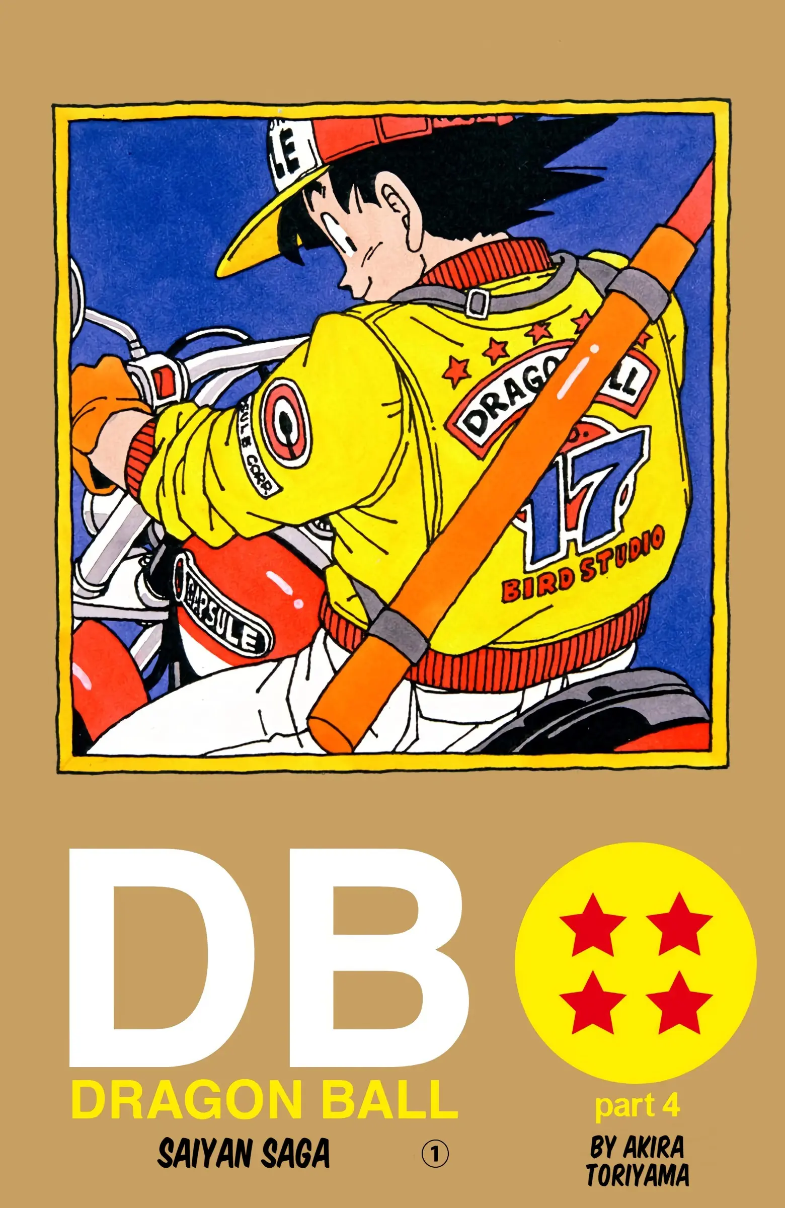 DBZ Saiyan Saga Colored Manga, chapter 195, page 1
