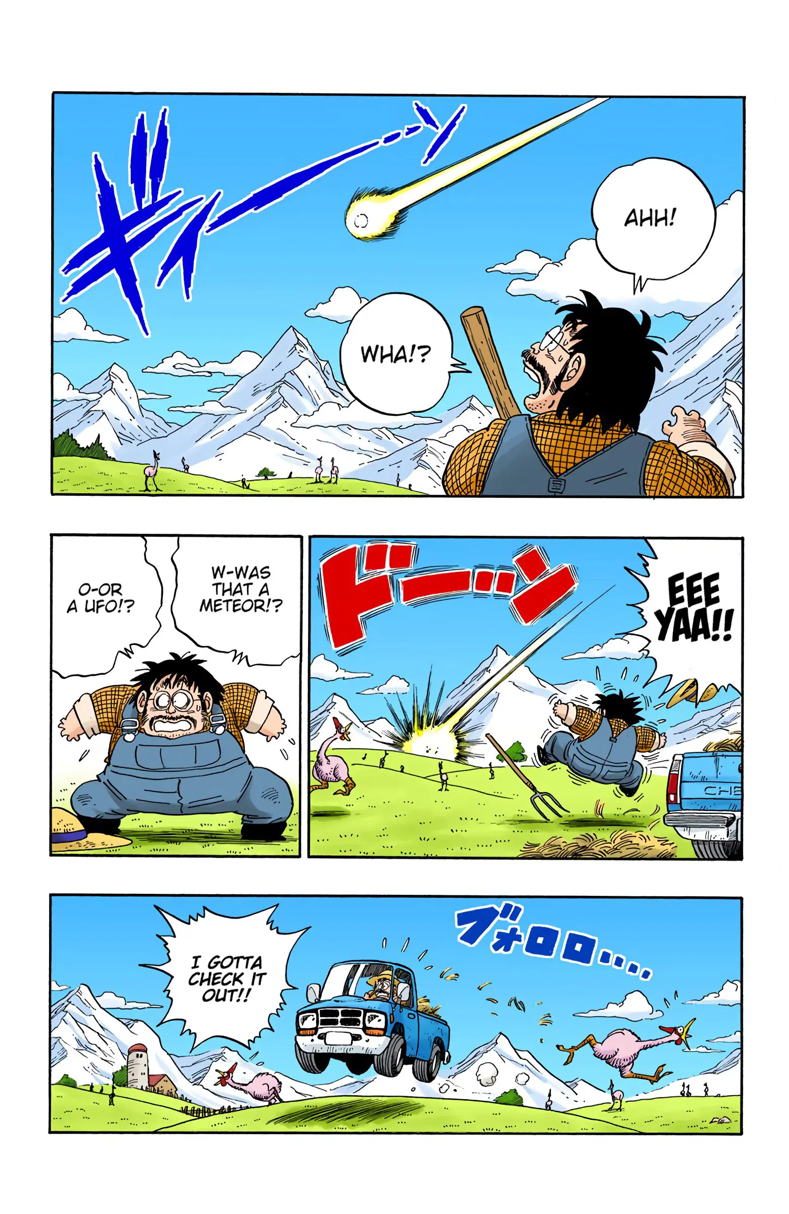 DBZ Saiyan Saga Colored Manga, chapter 195, page 4