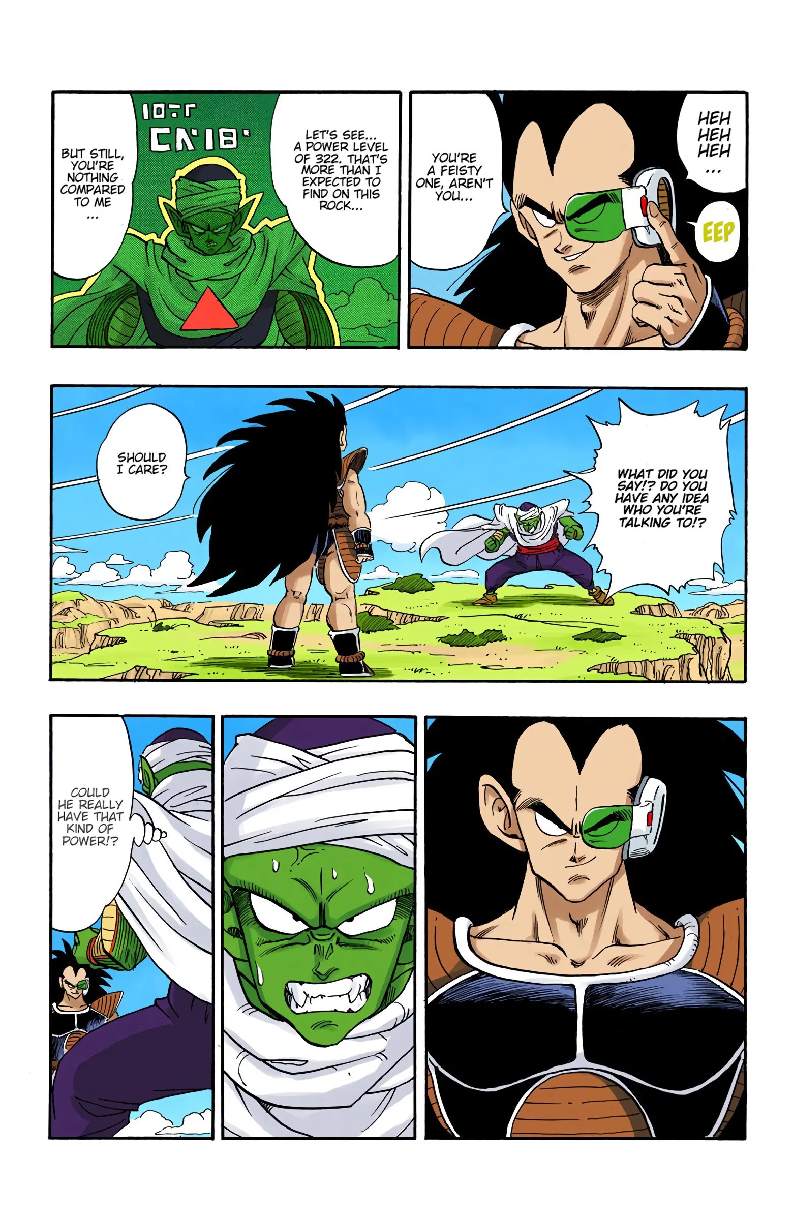 DBZ Saiyan Saga Colored Manga, chapter 195, page 12
