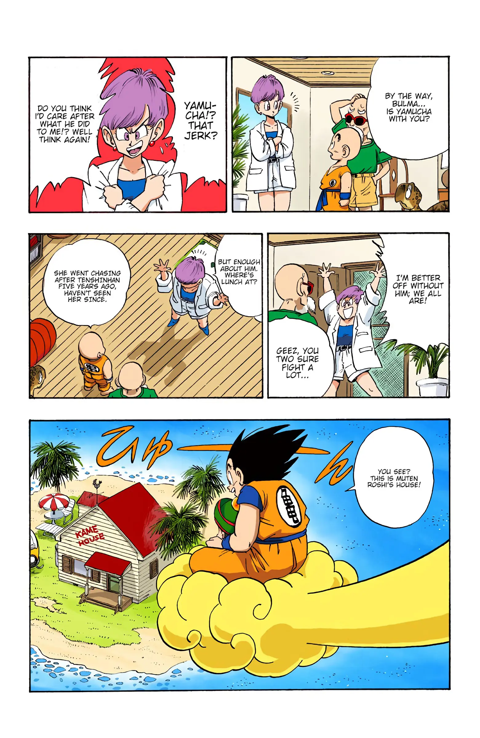 DBZ Saiyan Saga Colored Manga, chapter 196, page 4