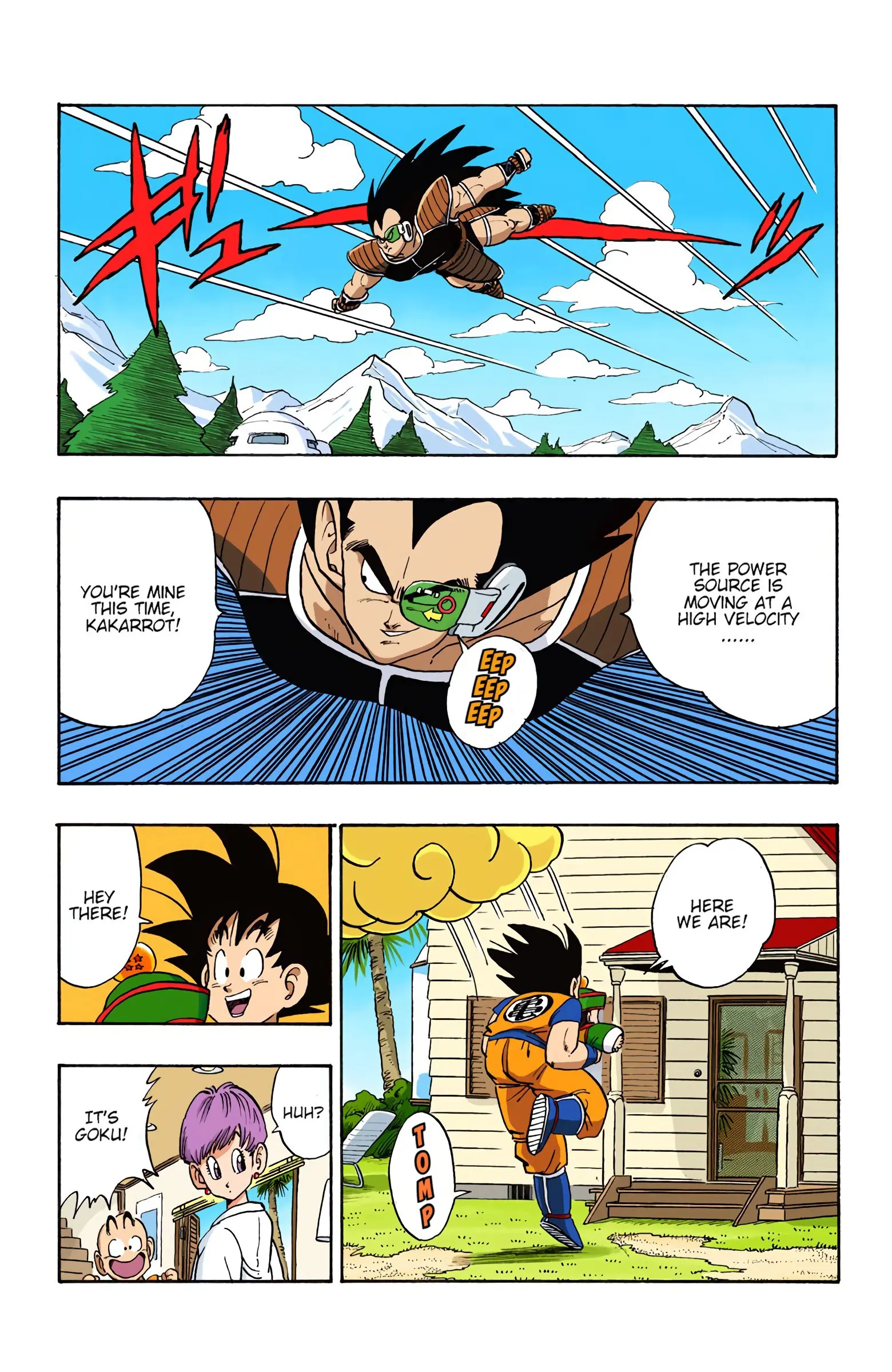 DBZ Saiyan Saga Colored Manga, chapter 196, page 5