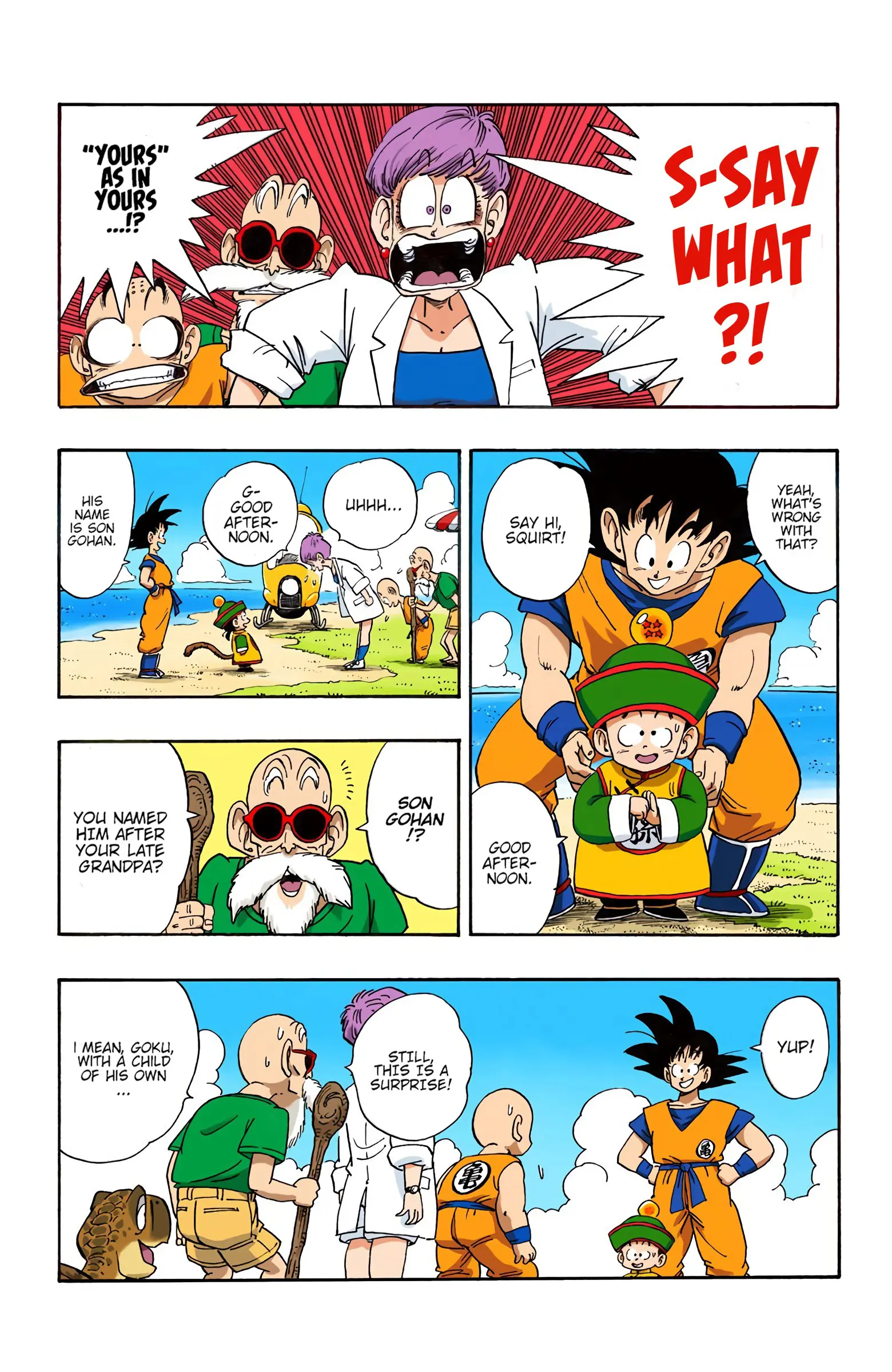 DBZ Saiyan Saga Colored Manga, chapter 196, page 7